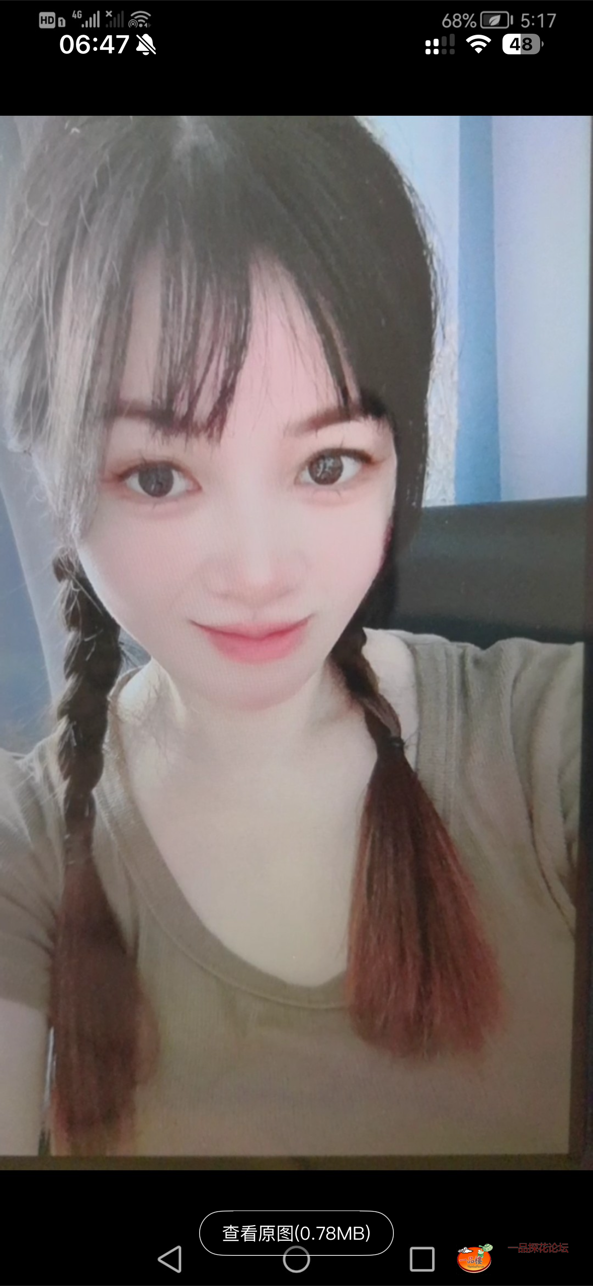 IMG_2423.png