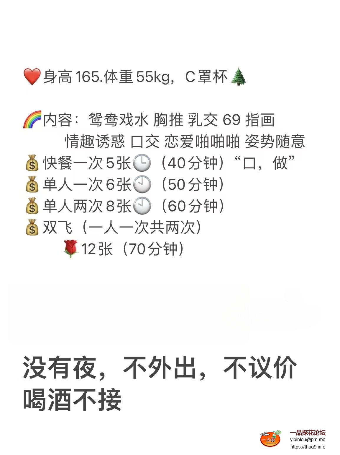 mmexport1749555186317_副本.jpg