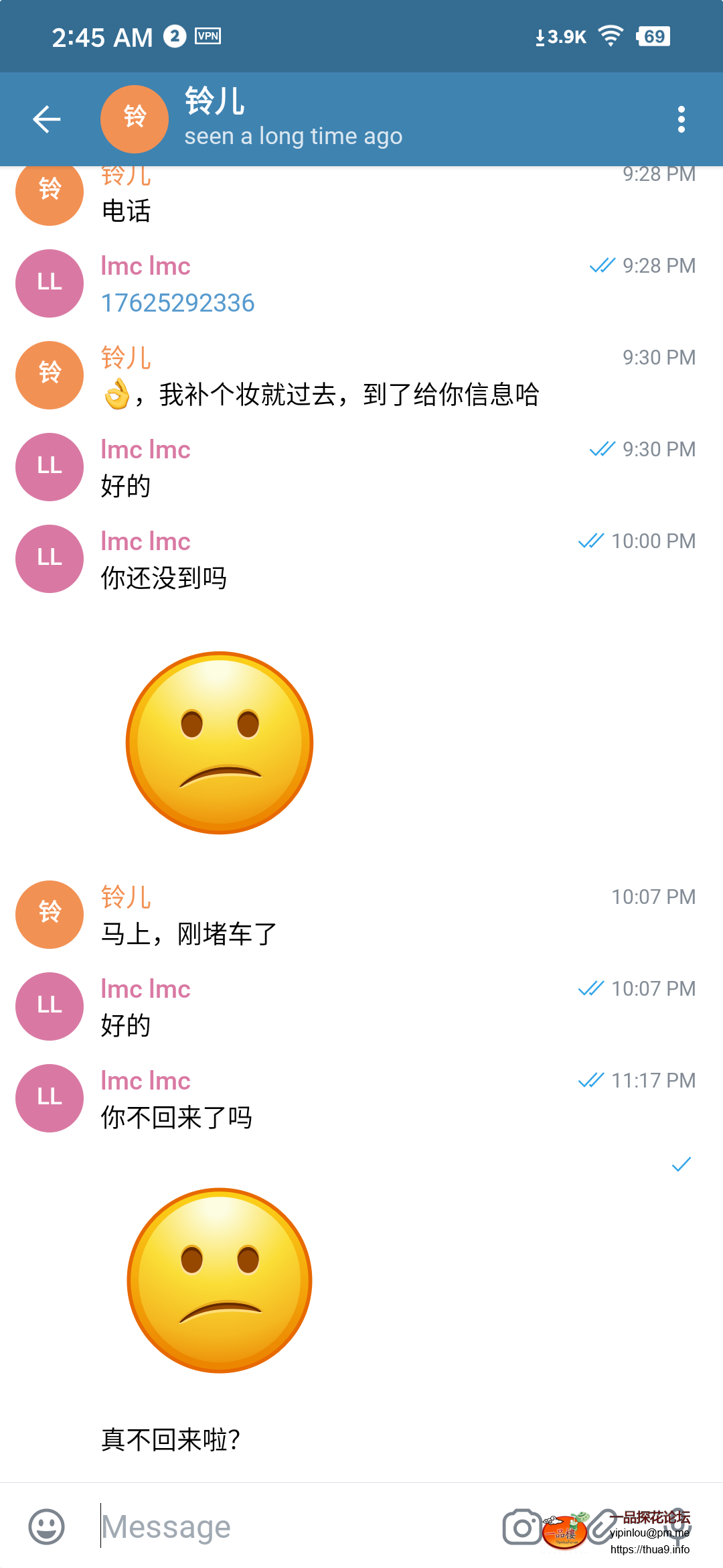 Screenshot_2025-06-23-02-45-08-149_Telegram X.png