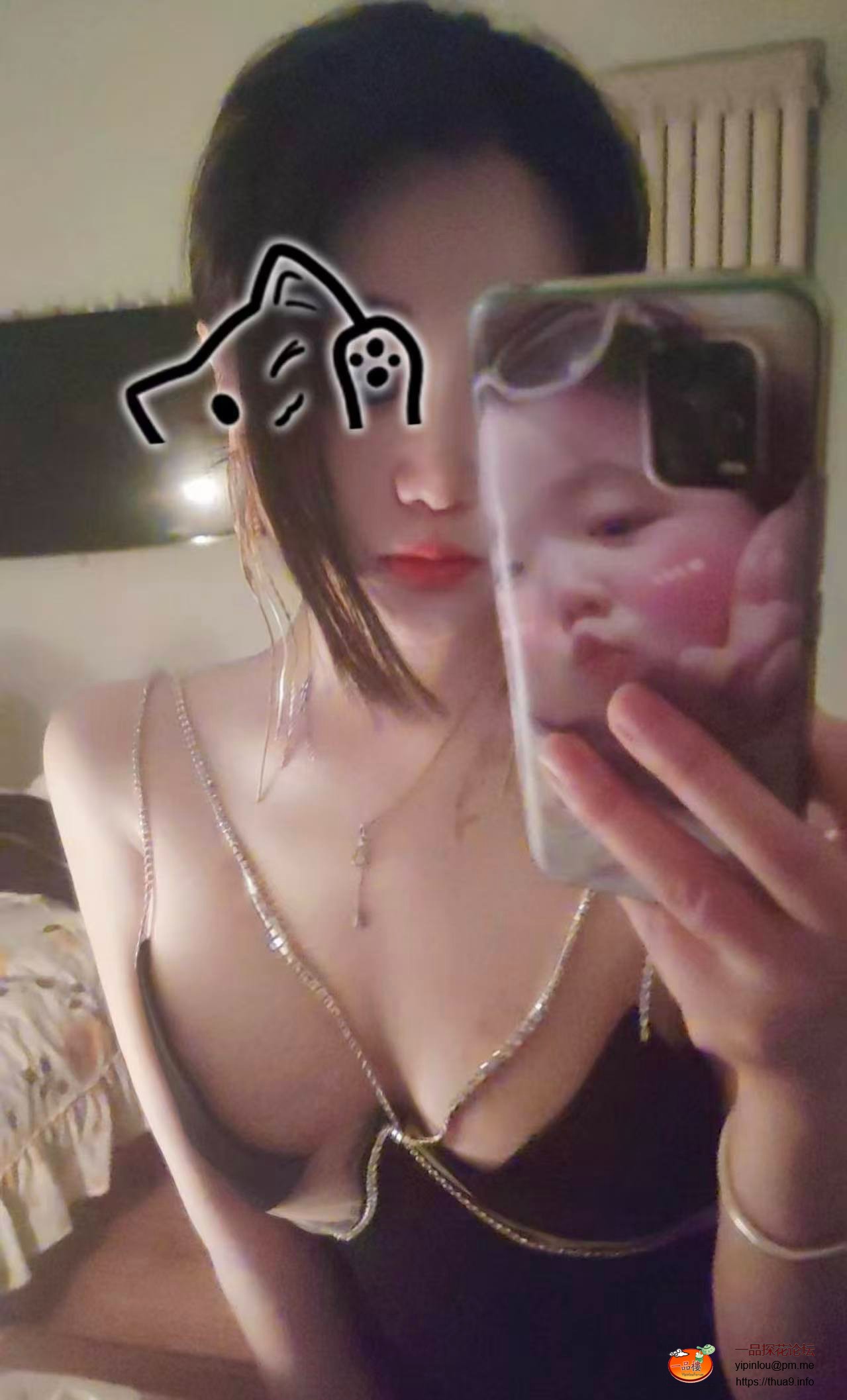 mmexport1749042968399.jpg
