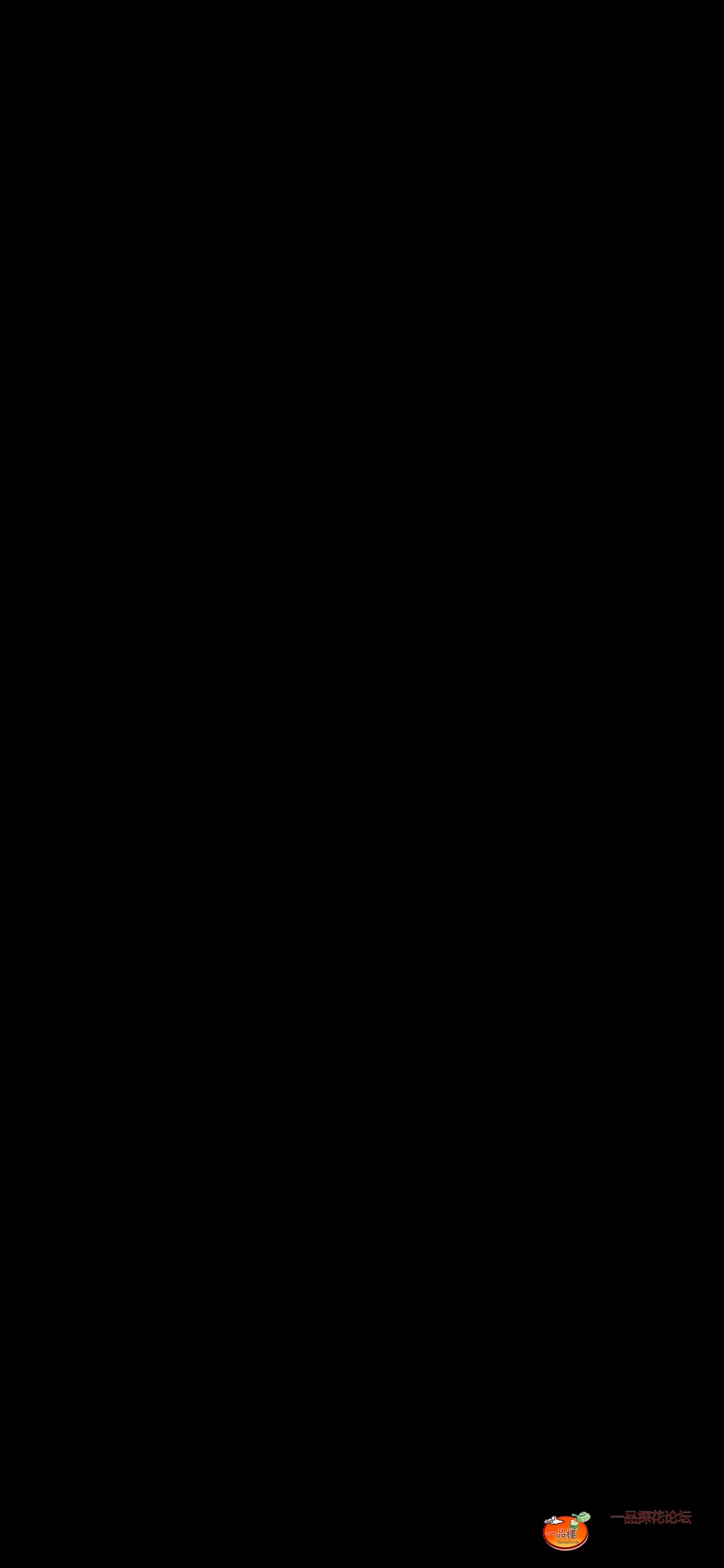 Screenshot_20250623_134539_com.tencent.mobileqq.jpg