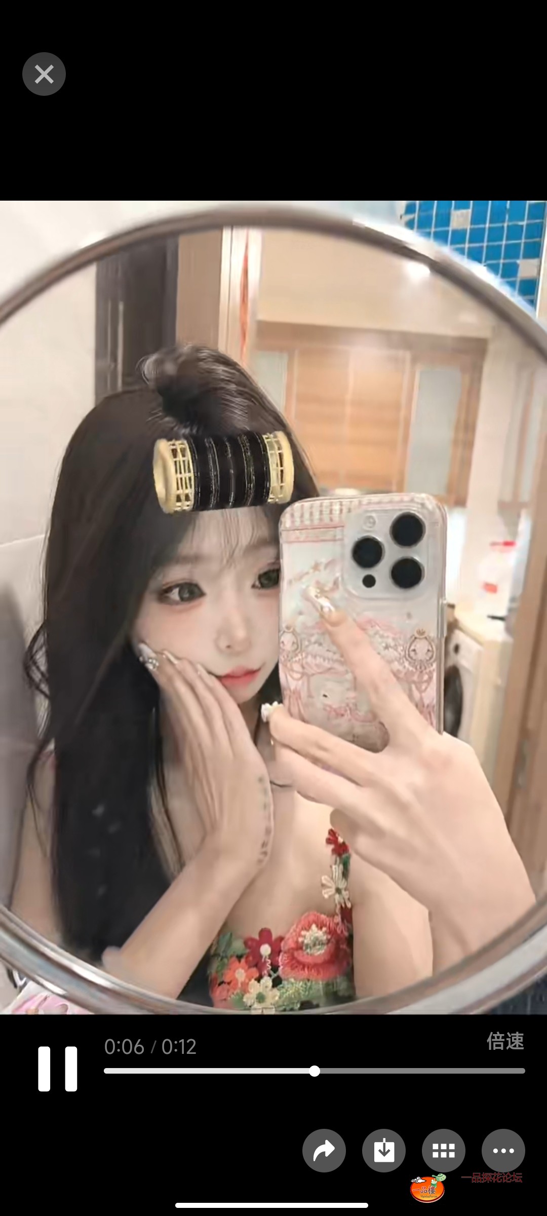 Screenshot_2025-06-05-18-46-46-876_com.tencent.mm.jpg
