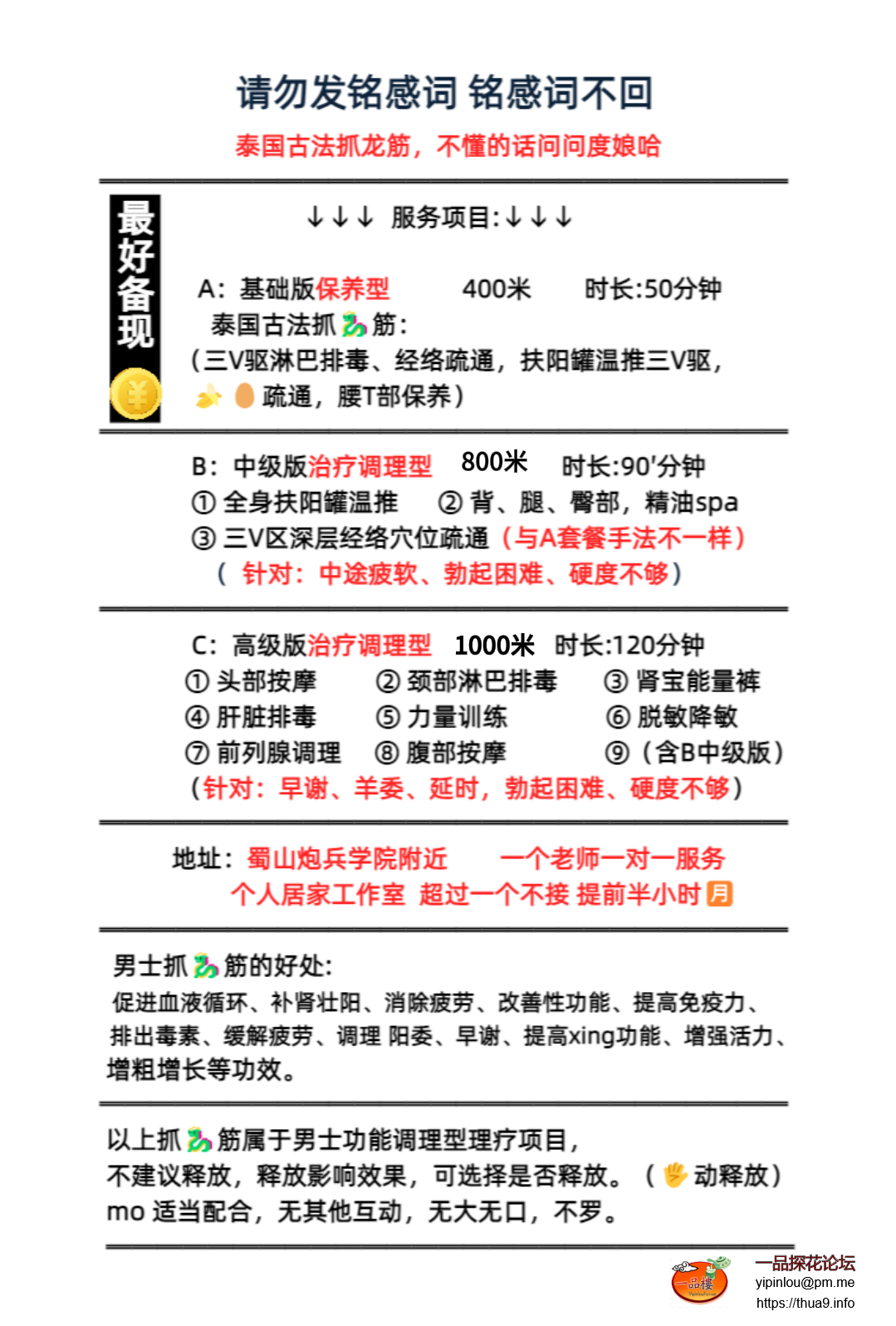 Screenshot_20241214_131108_com.lemon.lv.png