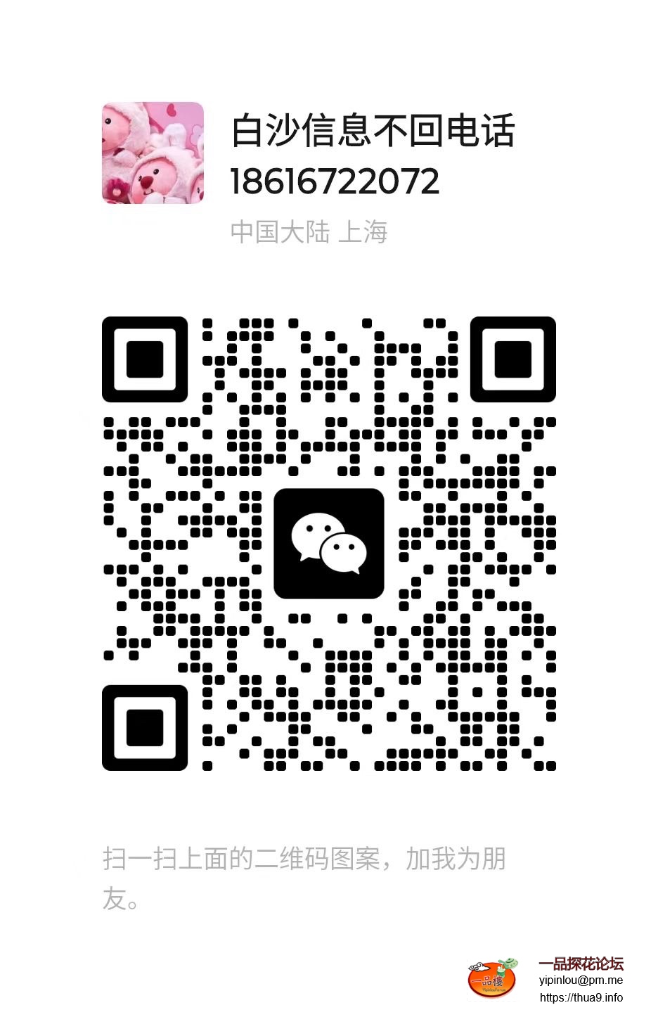 2c8bb3476db7595f7a562a178b0462b8.jpeg