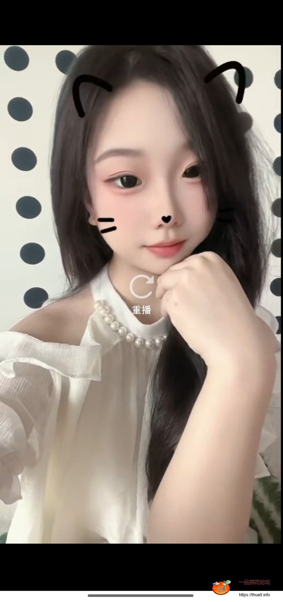 Screenshot_2025-09-04-17-14-11-135_com.uneed.yuni-edit.jpg