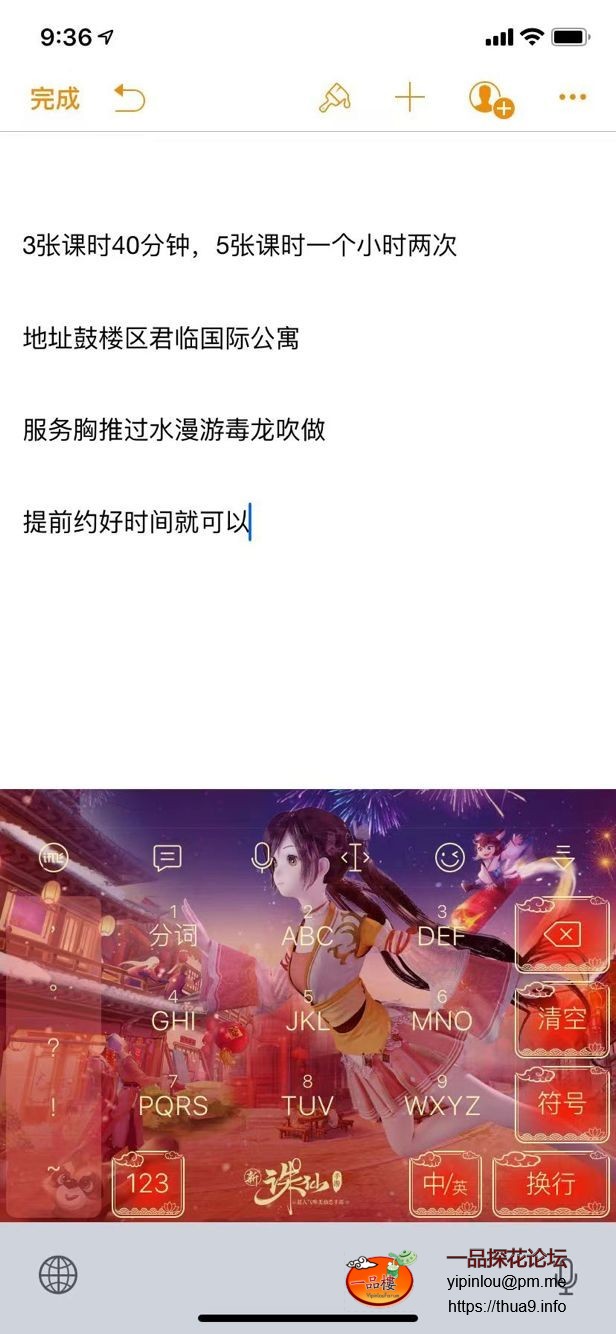xh147682.jpg