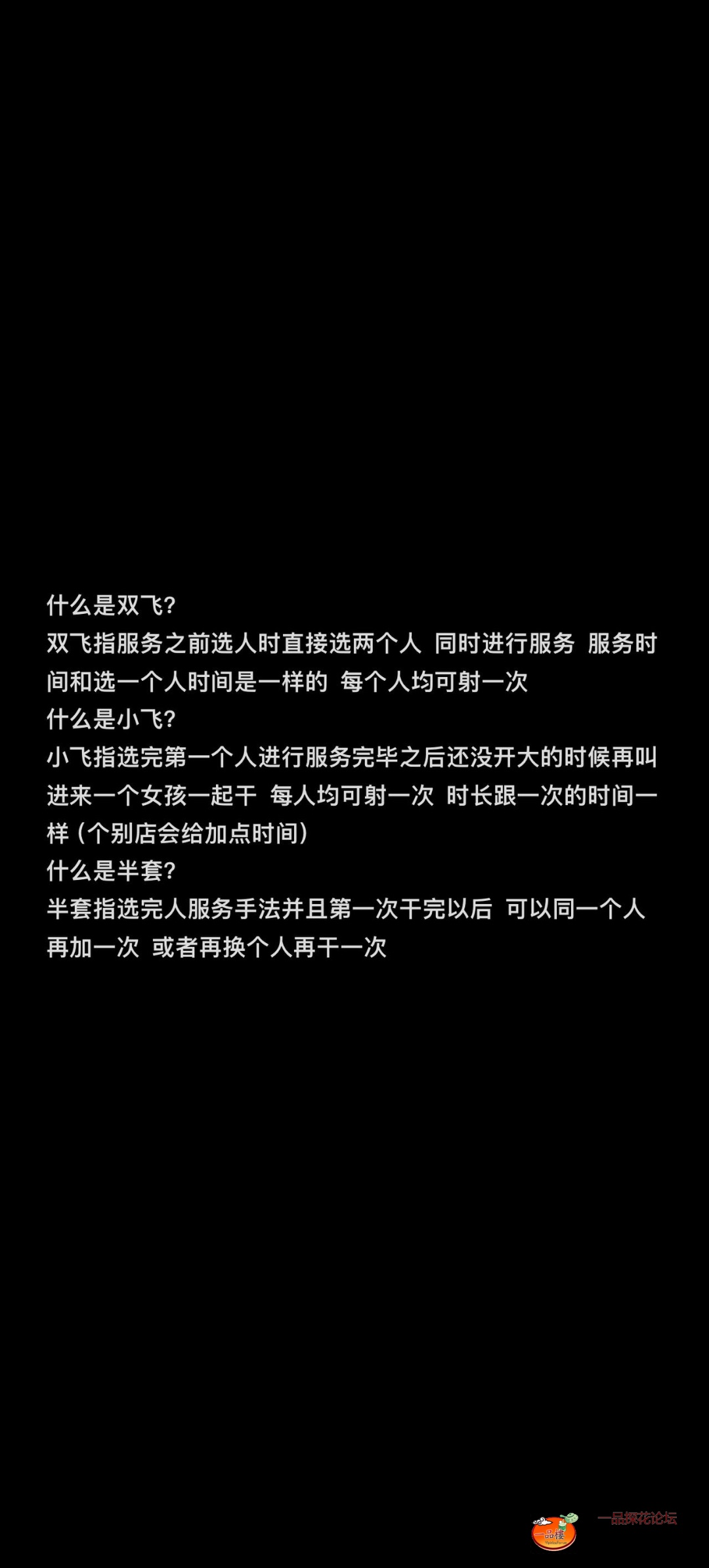 9F69905F-A2AB-4594-BEF0-2AFE55157D2A.jpeg