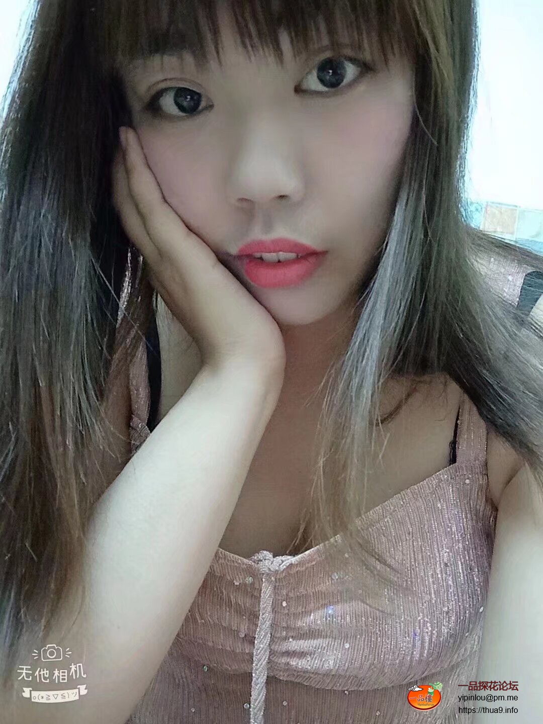 Image_1758018385234.jpeg
