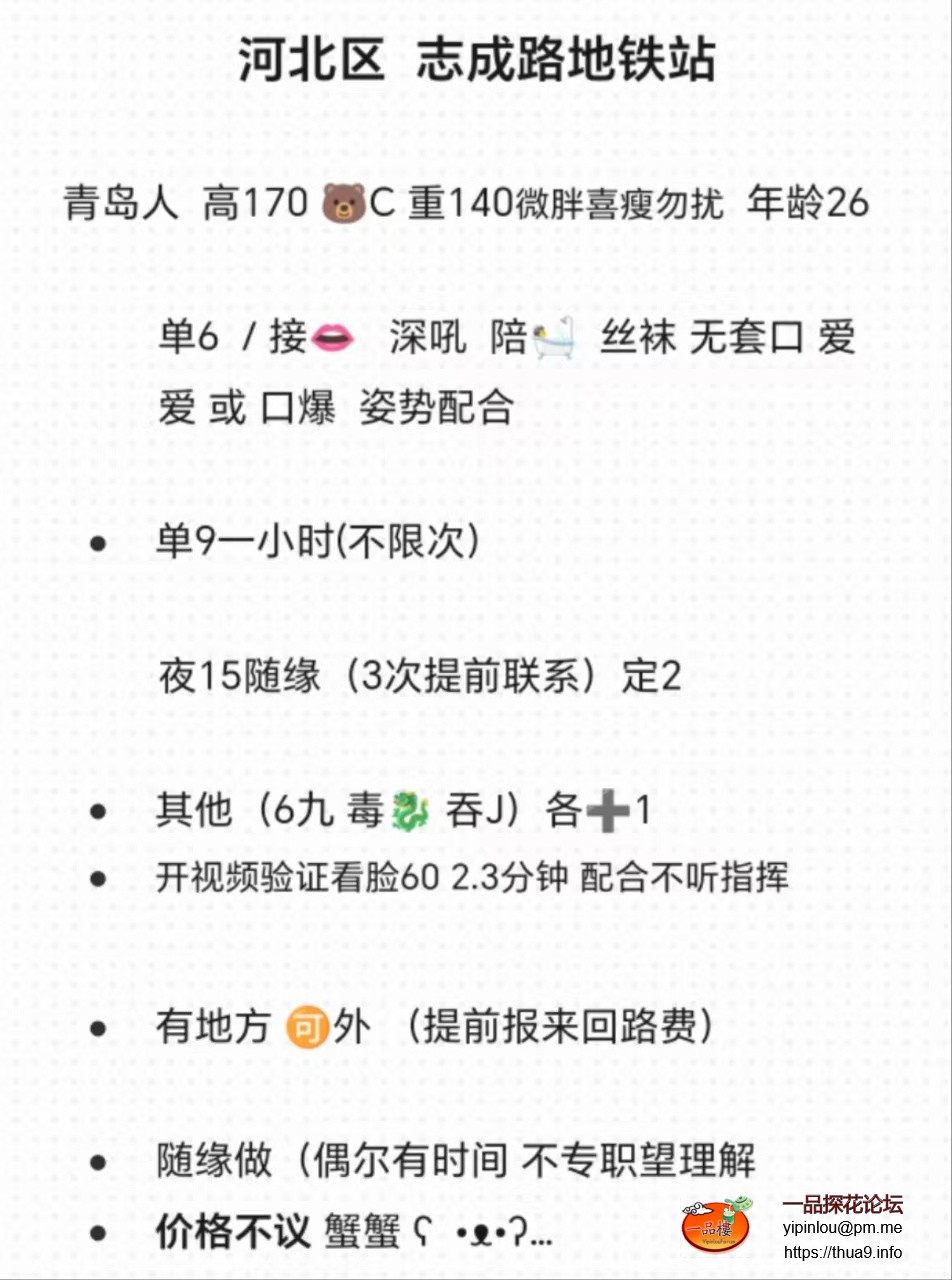 mmexport1760070748716.jpg