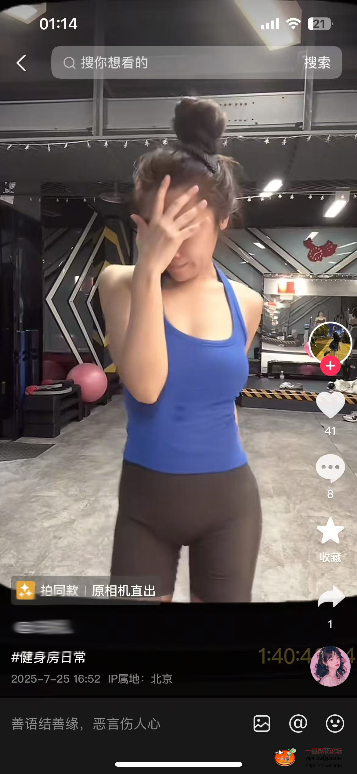 微信图片_20251023011622_120_243.jpg