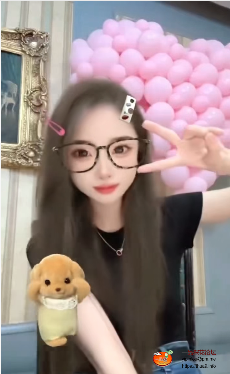 wechat_2025-10-19_174609_714.png