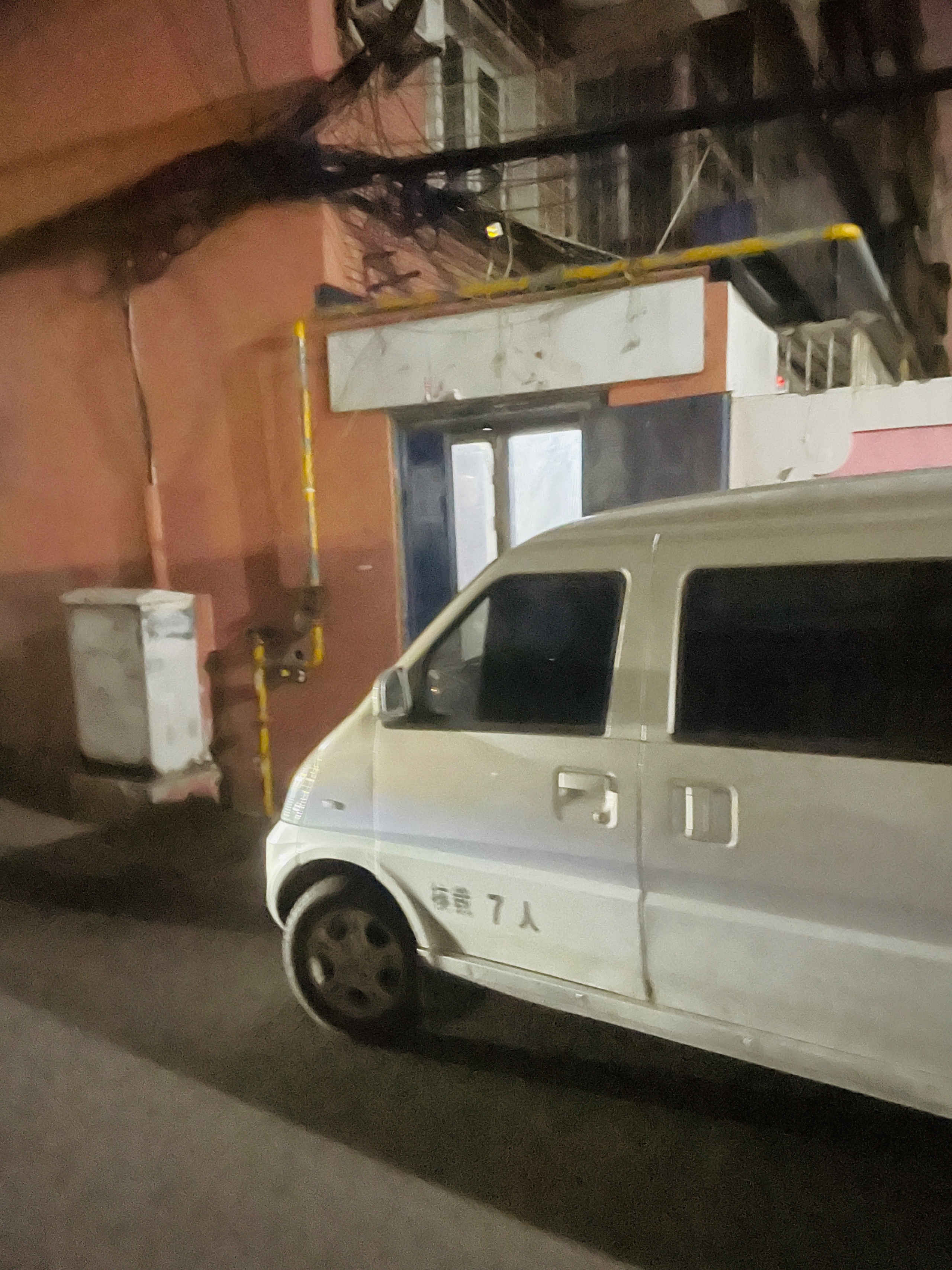 IMG_6160.jpeg