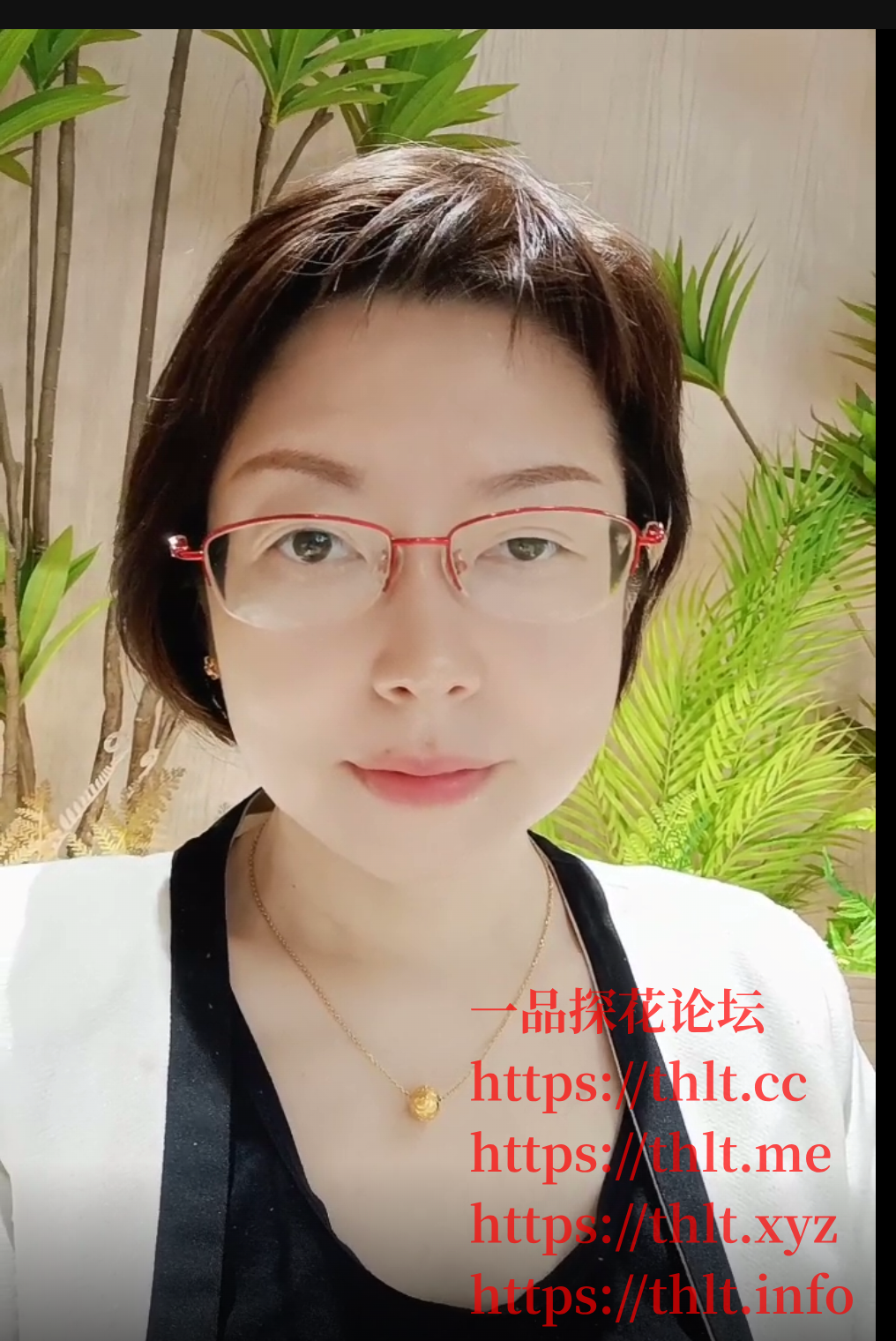 Screenshot_2026_0126_175749.png