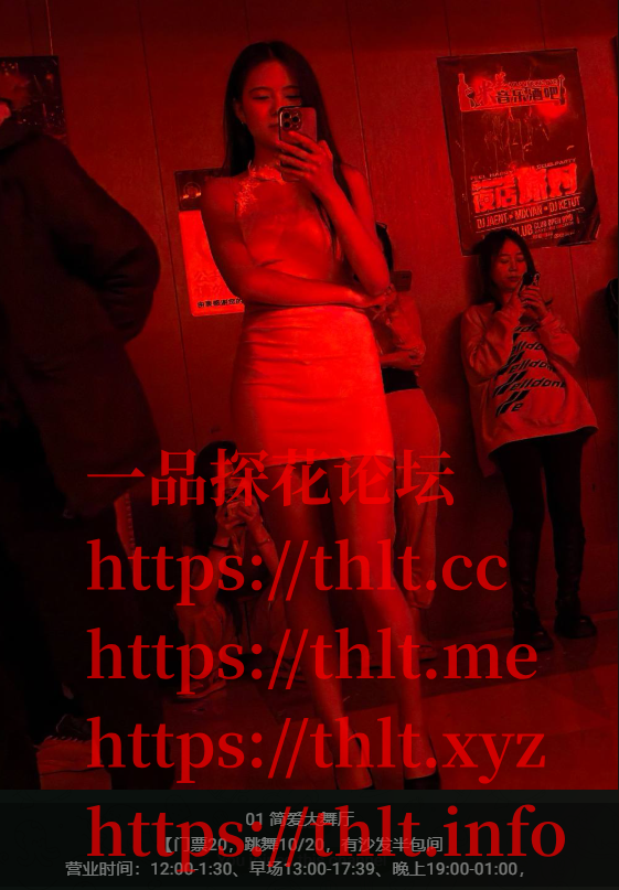 ScreenShot_2026-01-20_162938_973.png