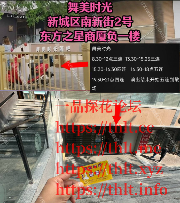 ScreenShot_2026-01-20_162857_629.png