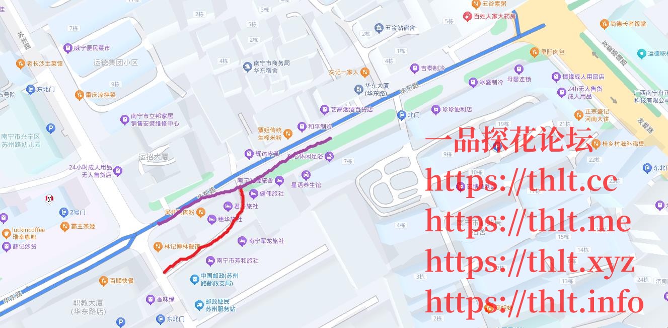 华东路发廊和小巷子站街.jpg