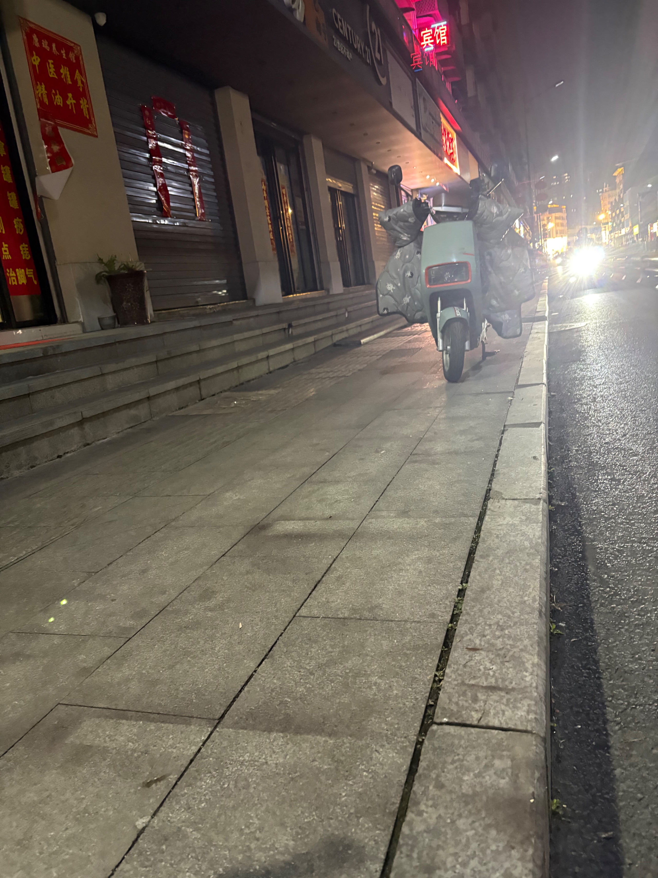 IMG_3282.jpeg