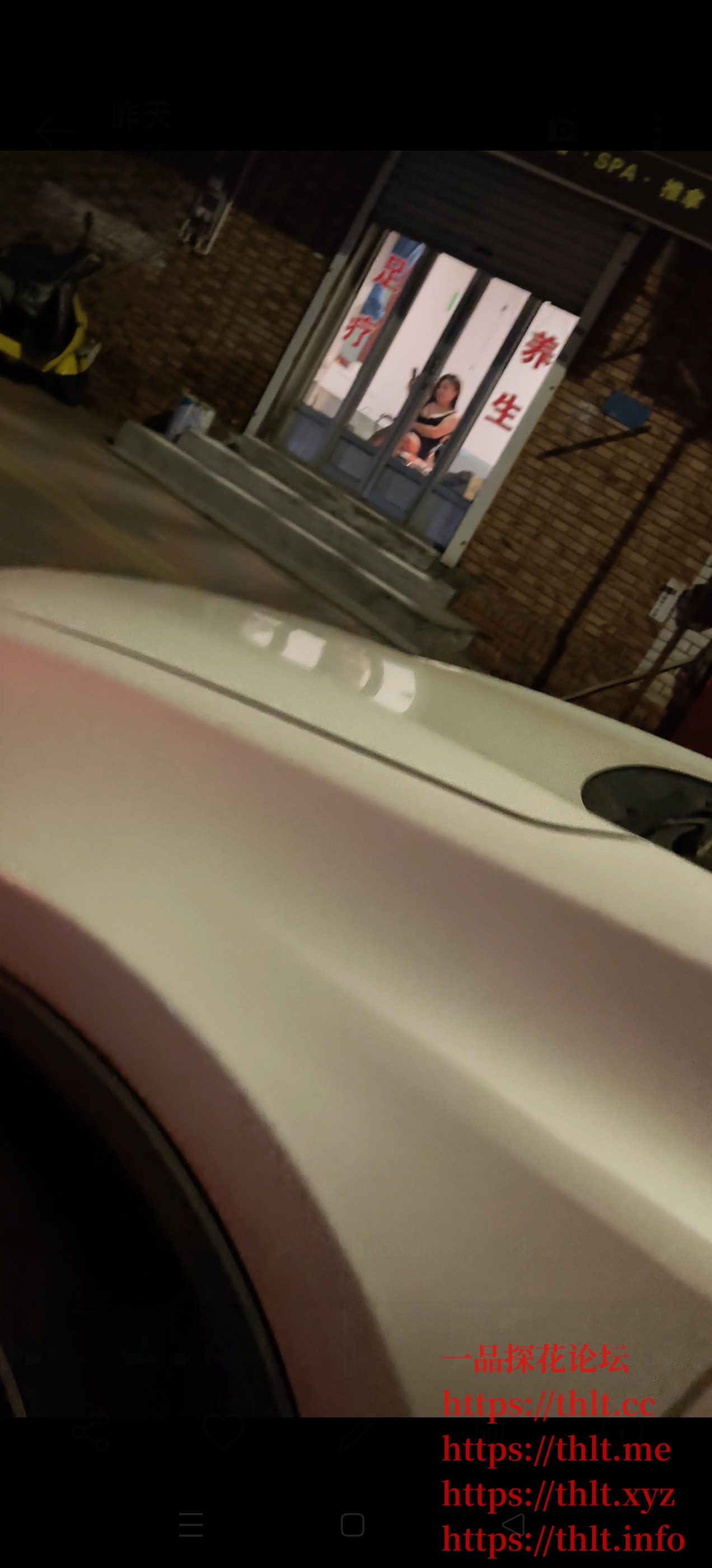 Screenshot_2026-02-25-04-20-38-23_99c04817c0de5652397fc8b56c3b3817.jpg