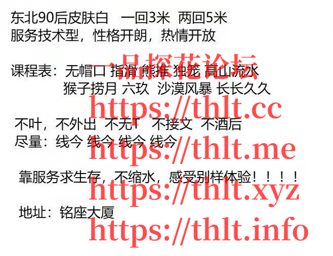 478DF103876BACADBBC5D409AB24D359.png