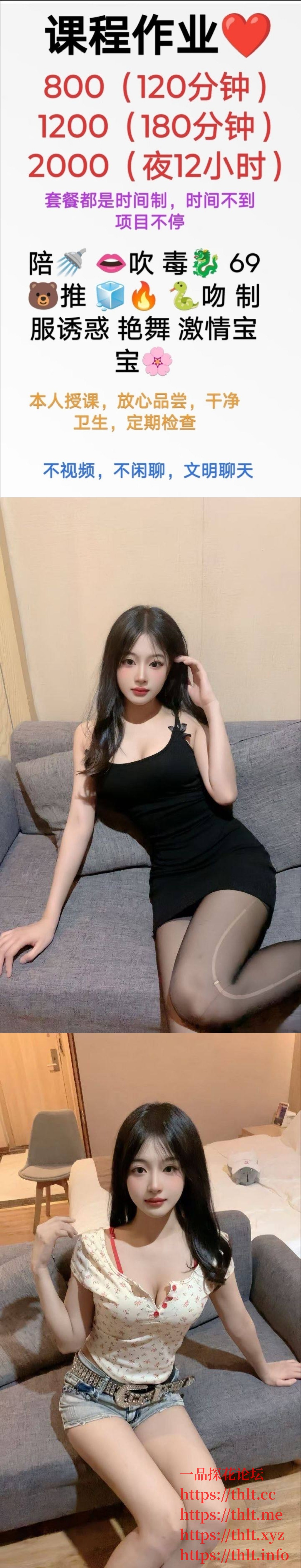 haiou_chat_1456425860314959872_c3907f1803e7424e2880a2433e50b87b.jpeg