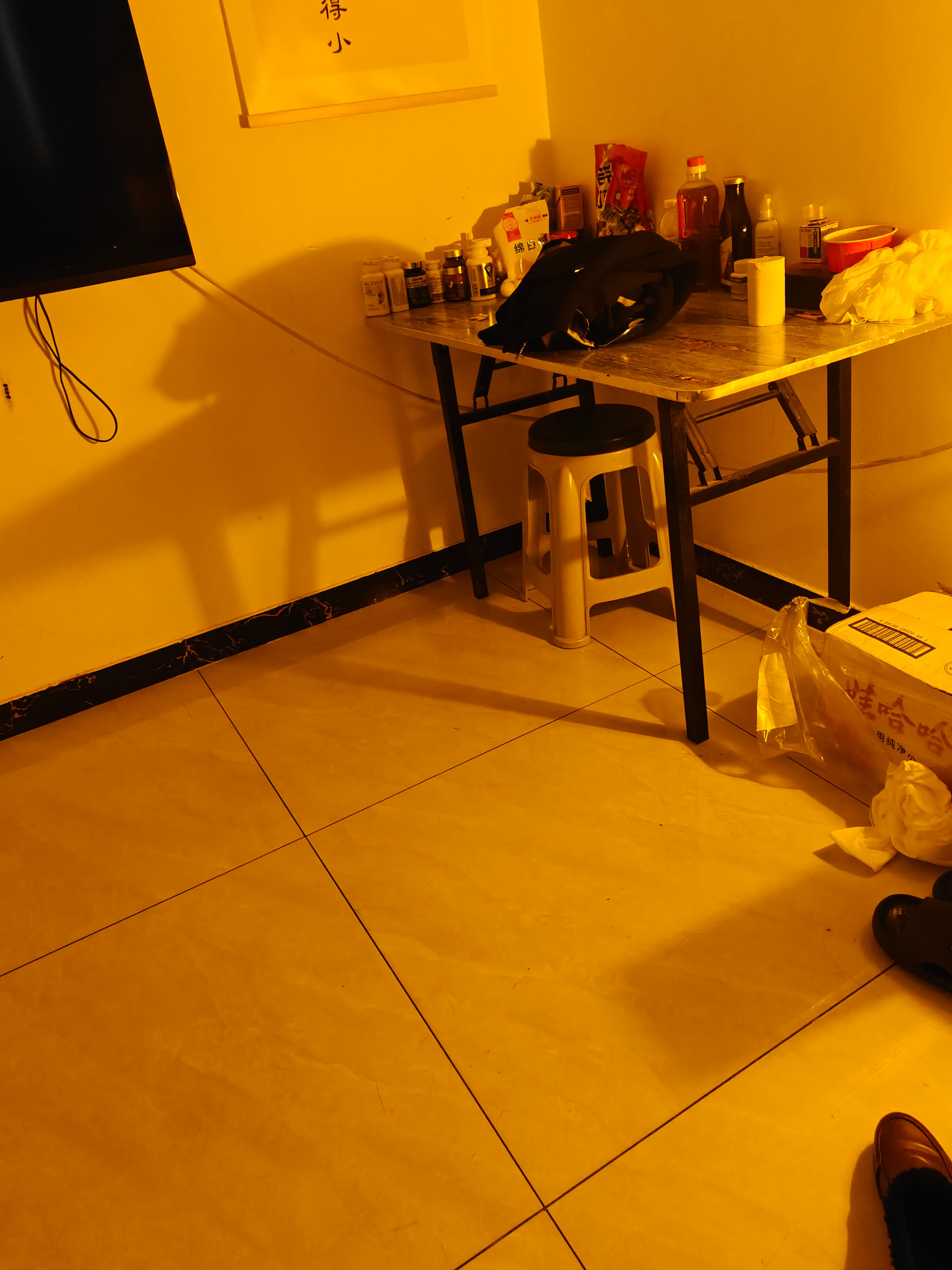 IMG20260326141247.jpg