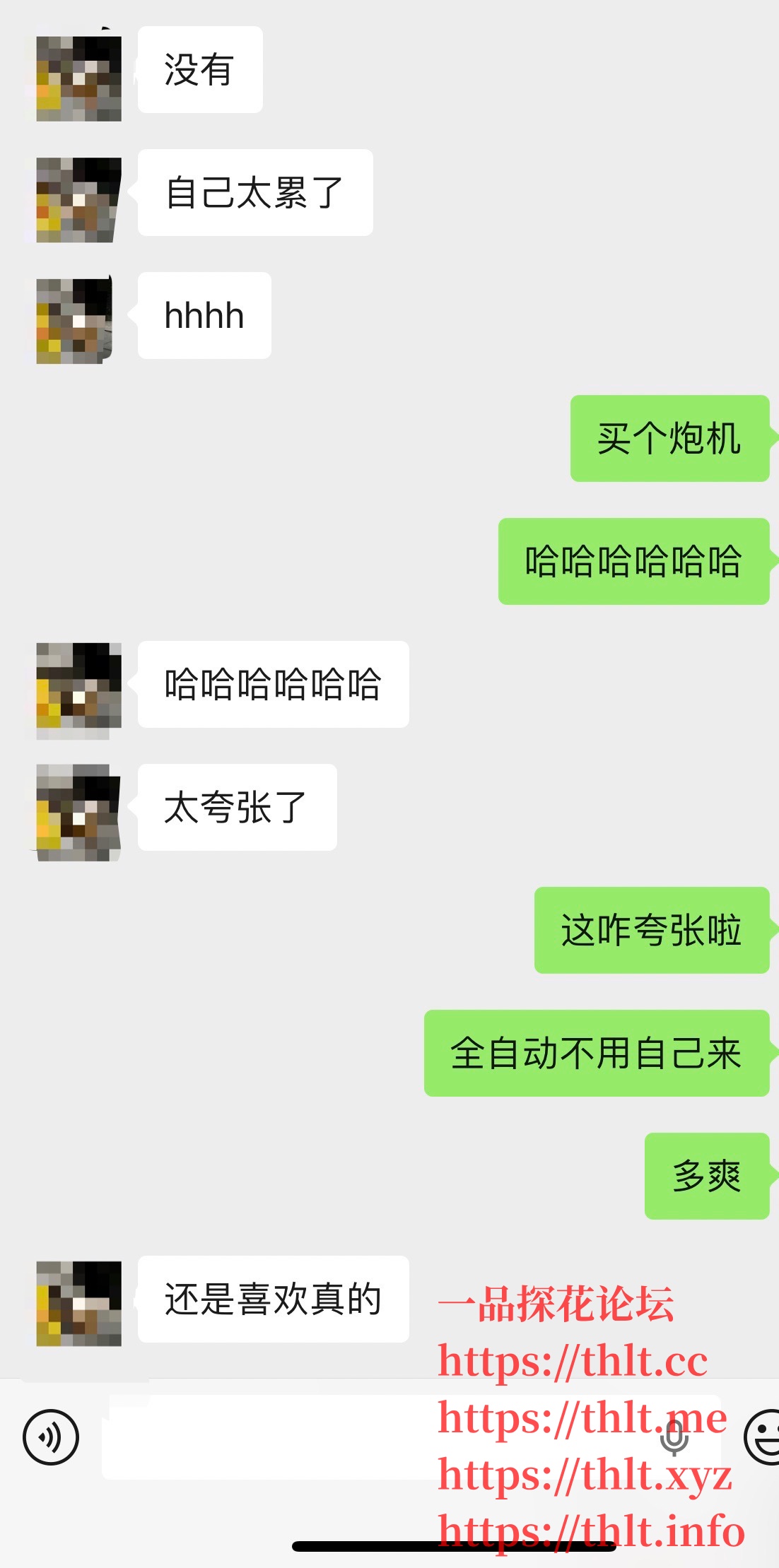 61C5ADD4-EF1D-40F4-AD5F-B816E87842EE.jpeg