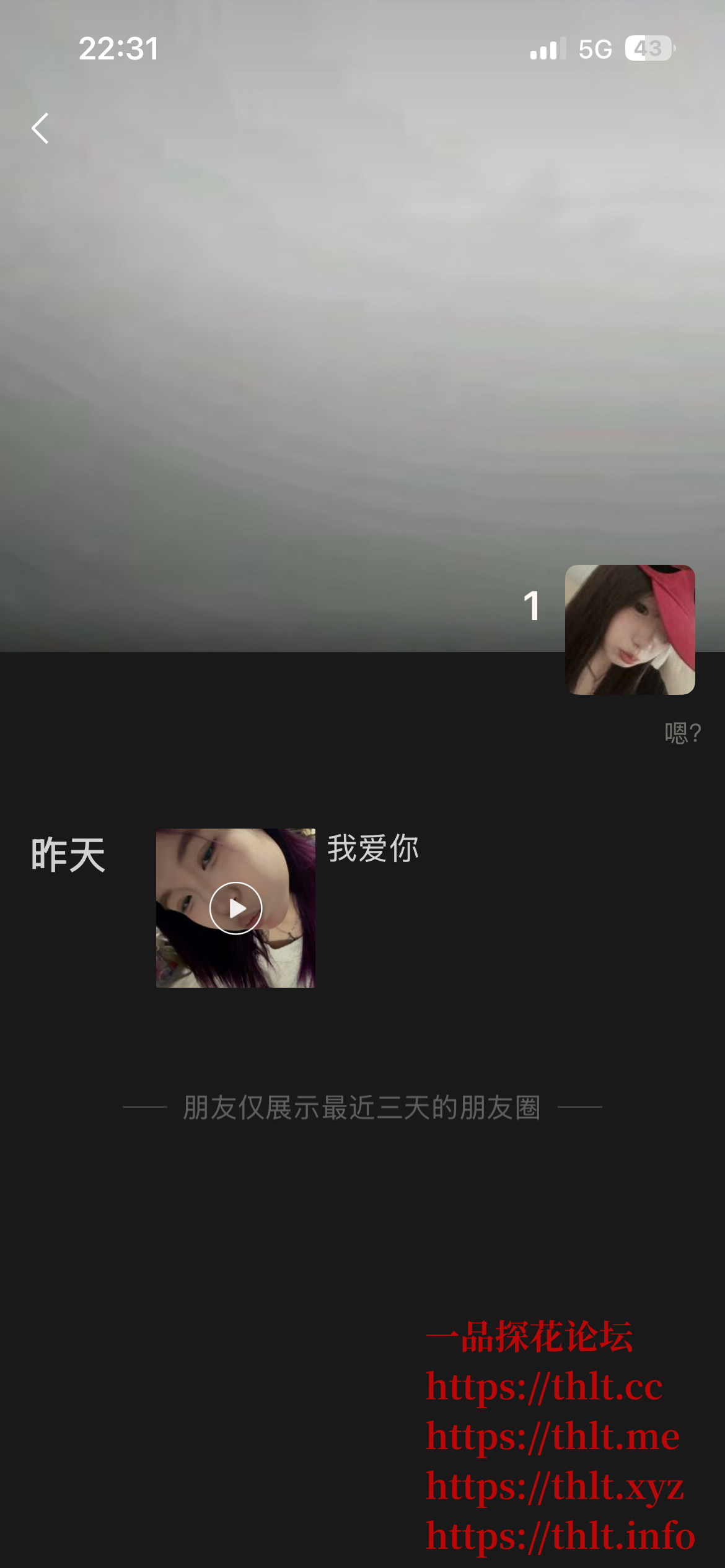 IMG_3794.png