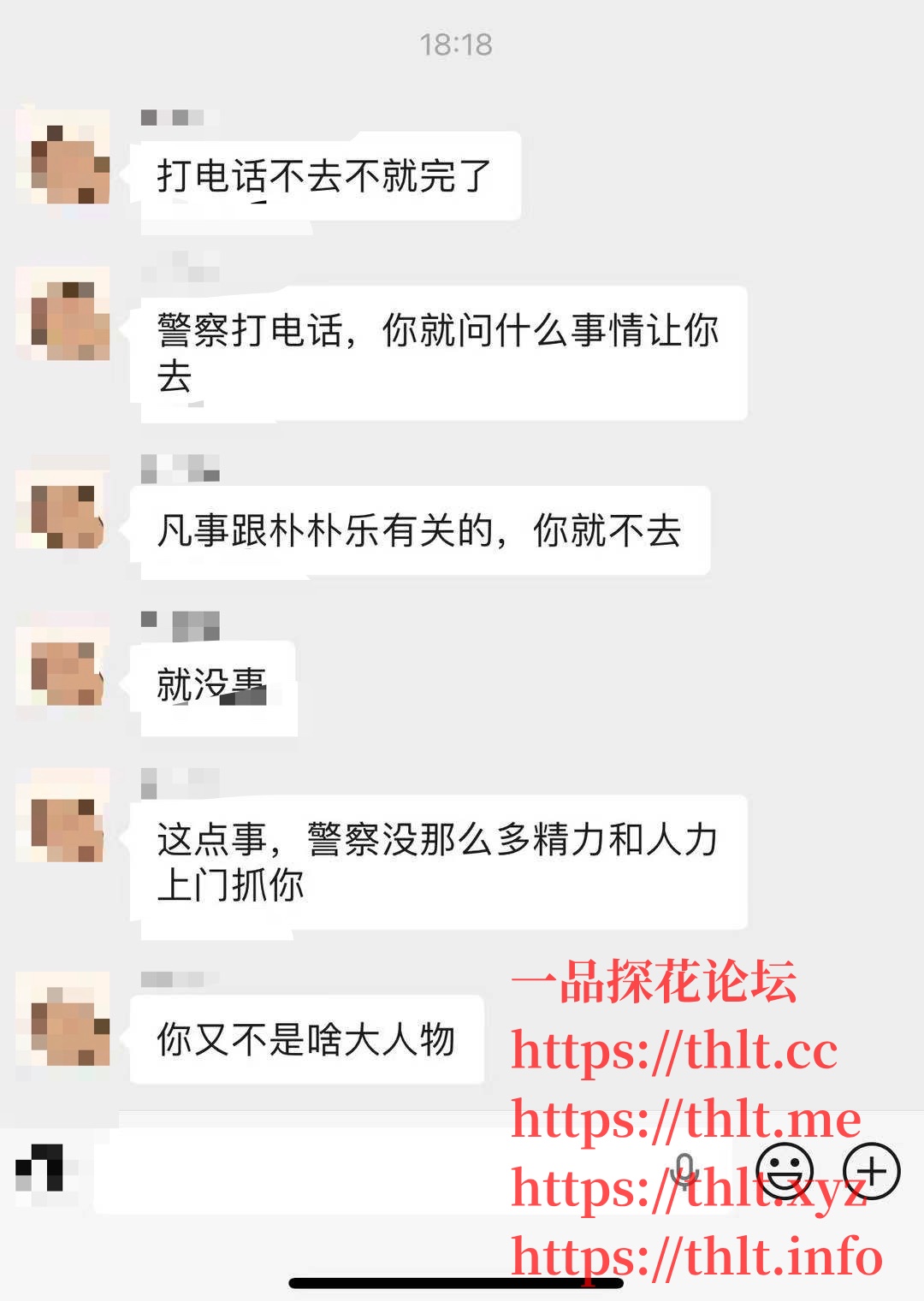 IMG_9497.jpeg