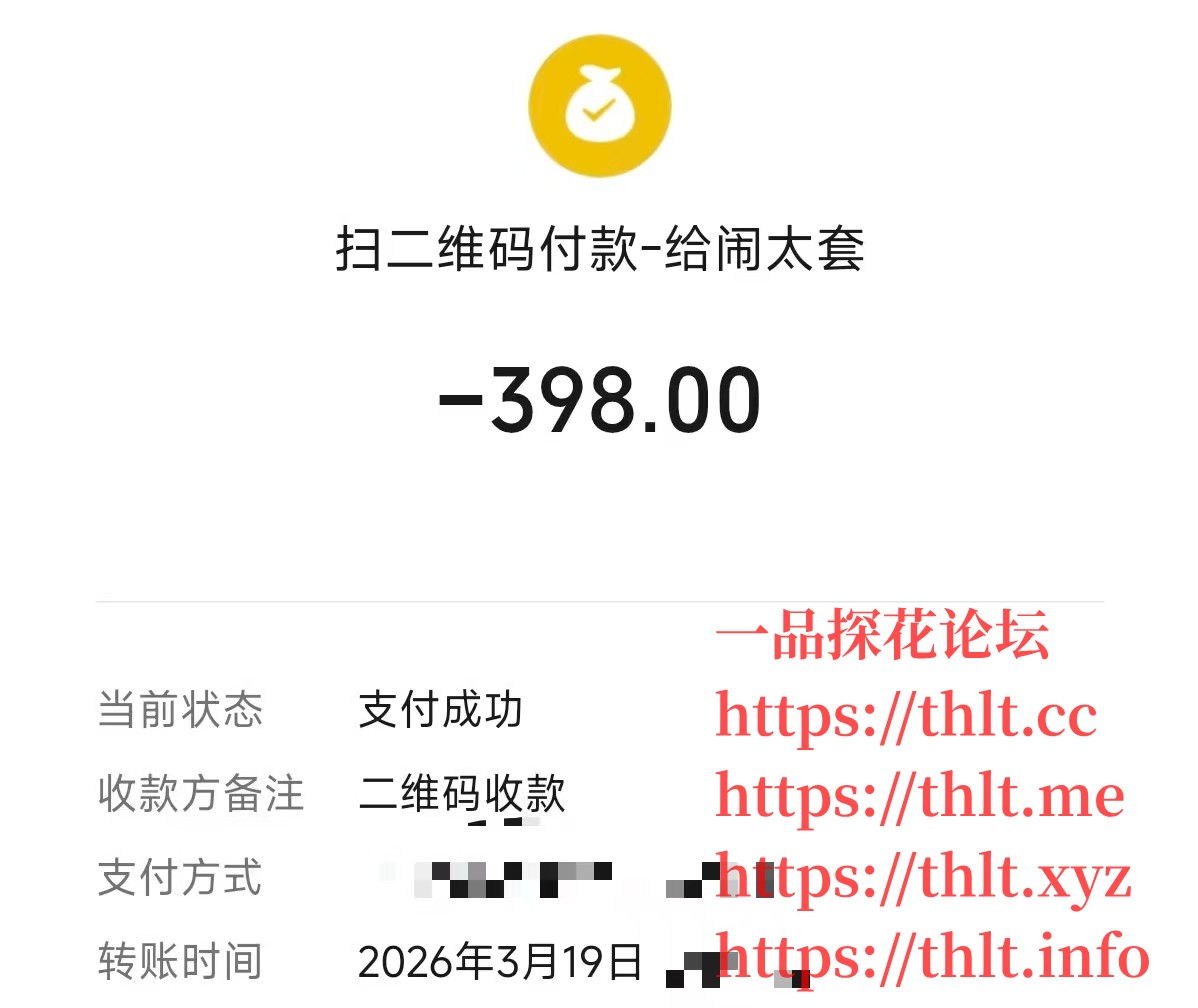微信图片_20260319221736.jpg