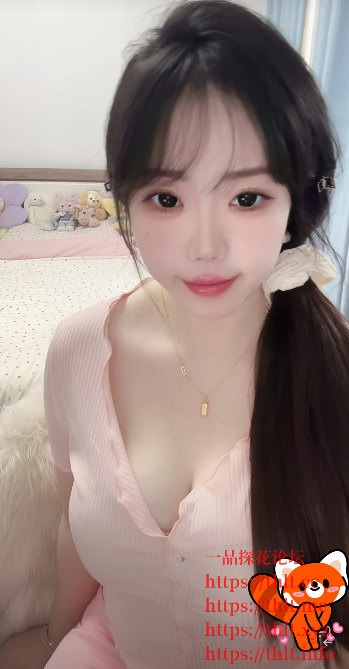 1771843351836.png