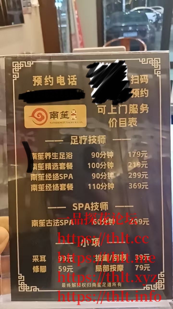 669acdebf54bf8407b3298869dd5a4be.jpeg