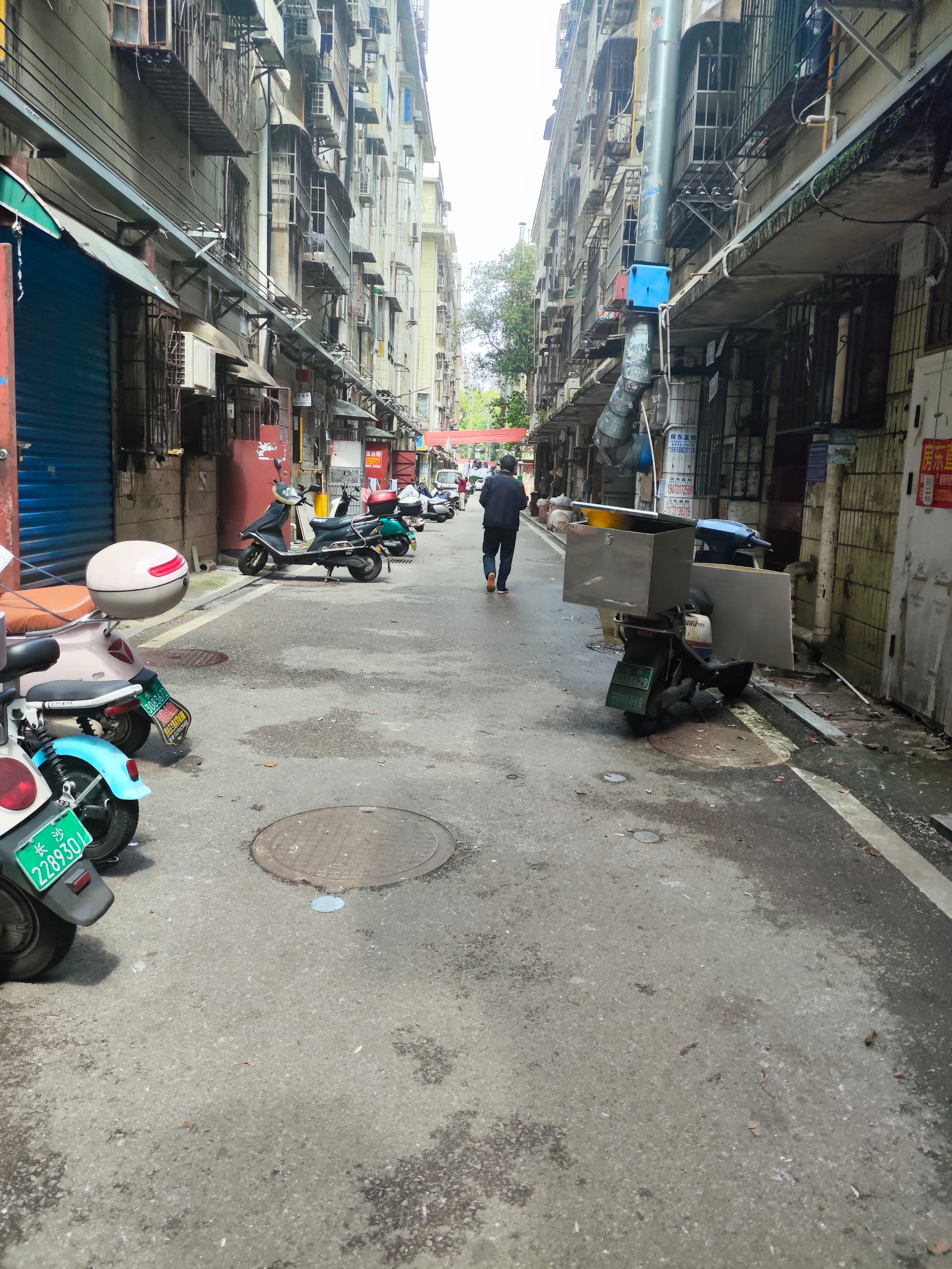 IMG_20260423_140835.jpg