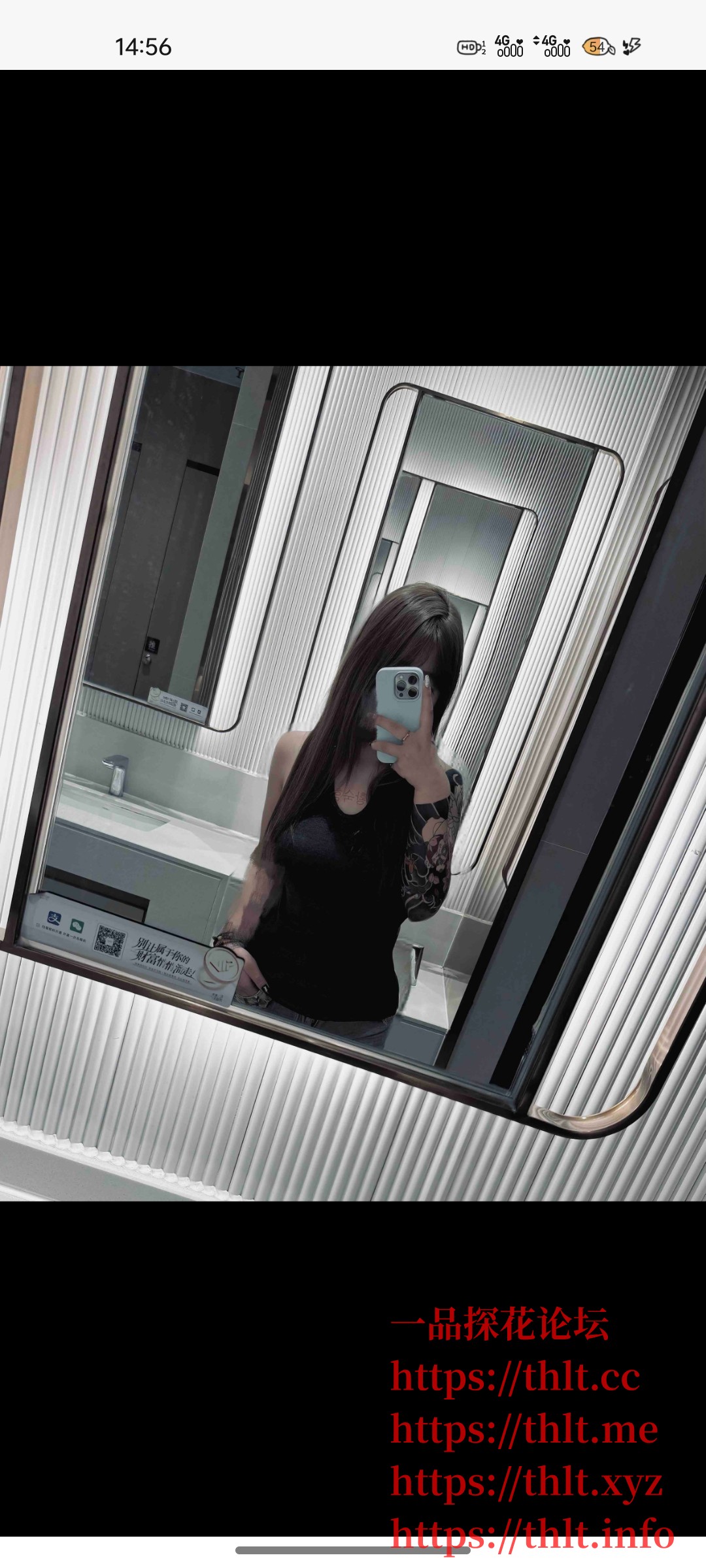 Screenshot_2026-04-16-14-56-59-71_4d1c9b21d19348e4275f691c222538ce.jpg