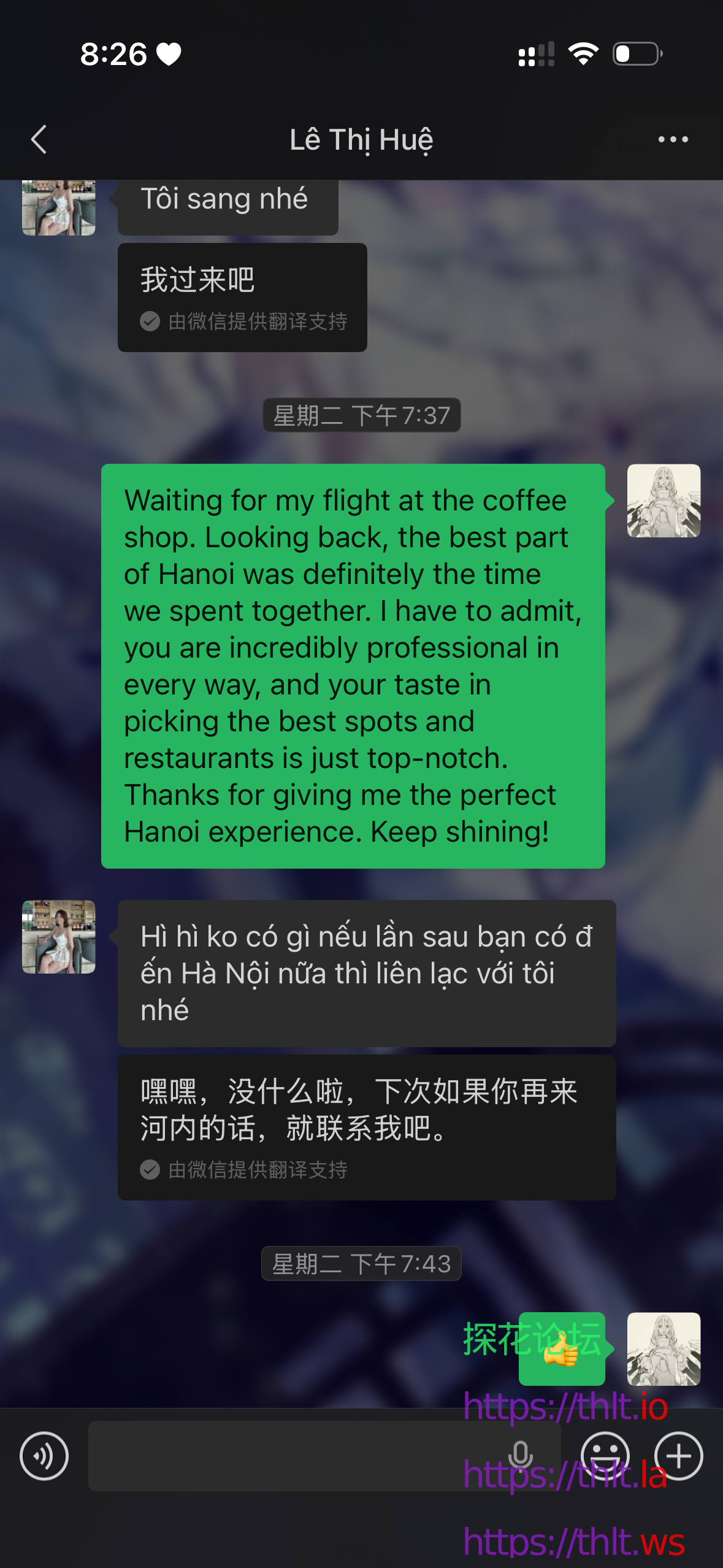 IMG_0881.png