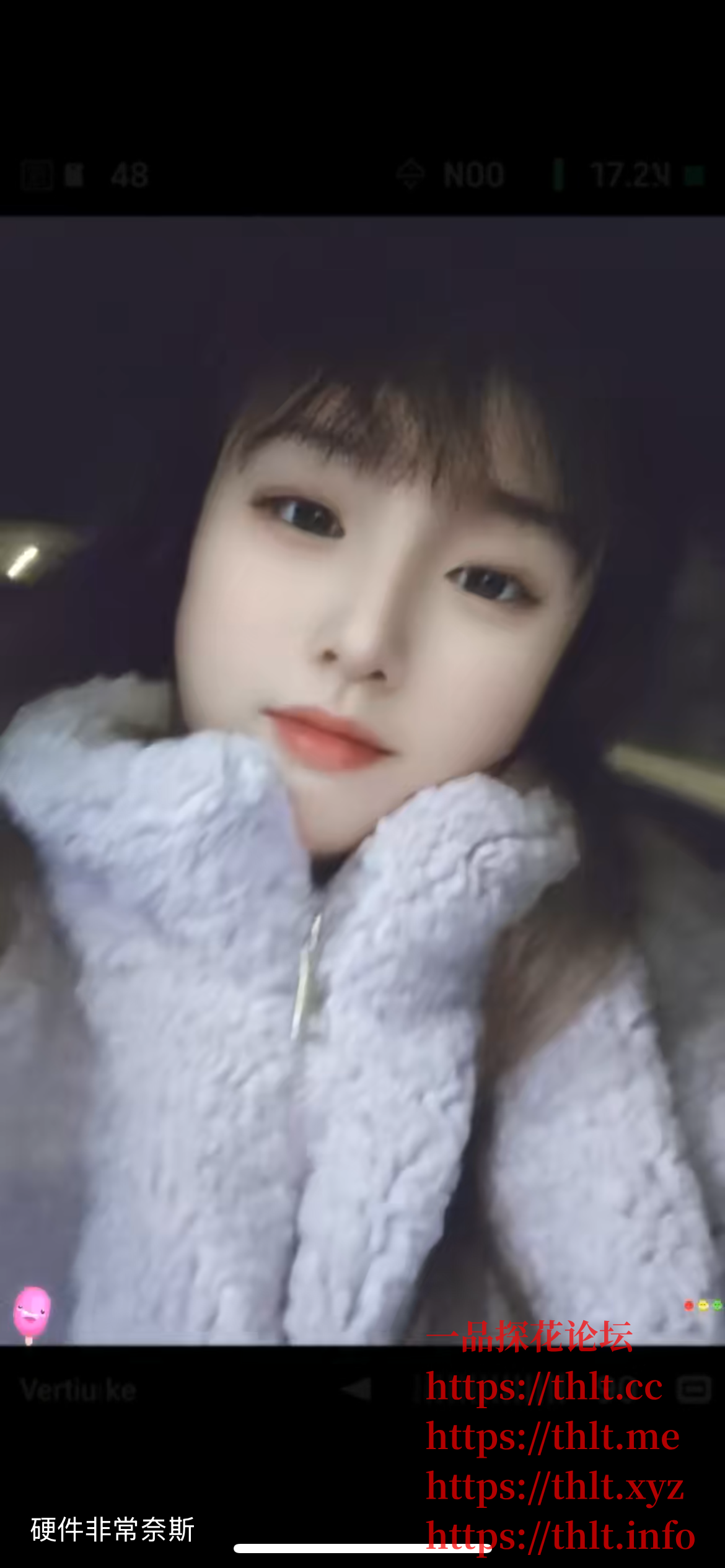 IMG_3364.png