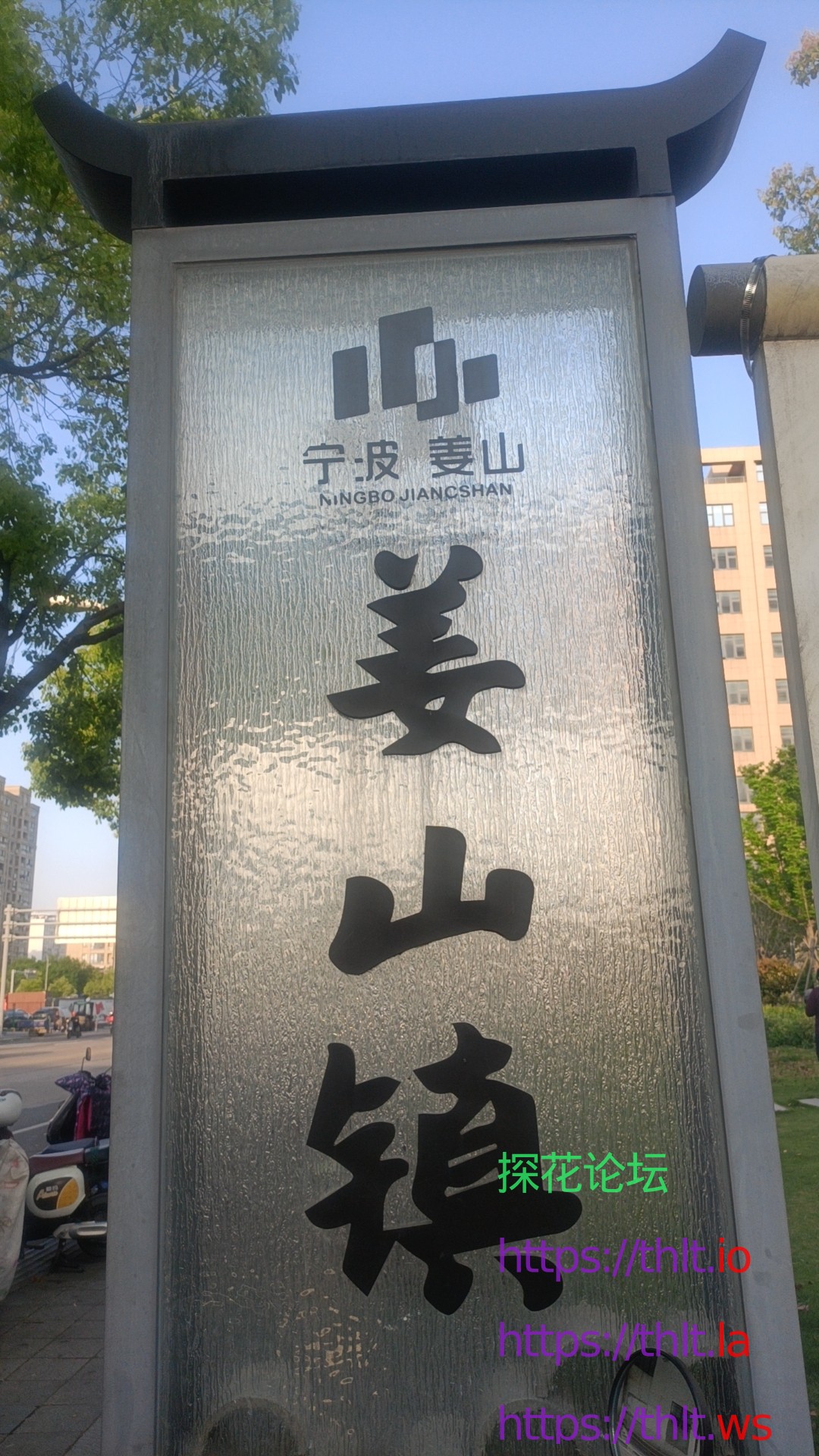 mmexport1776646907639.jpg