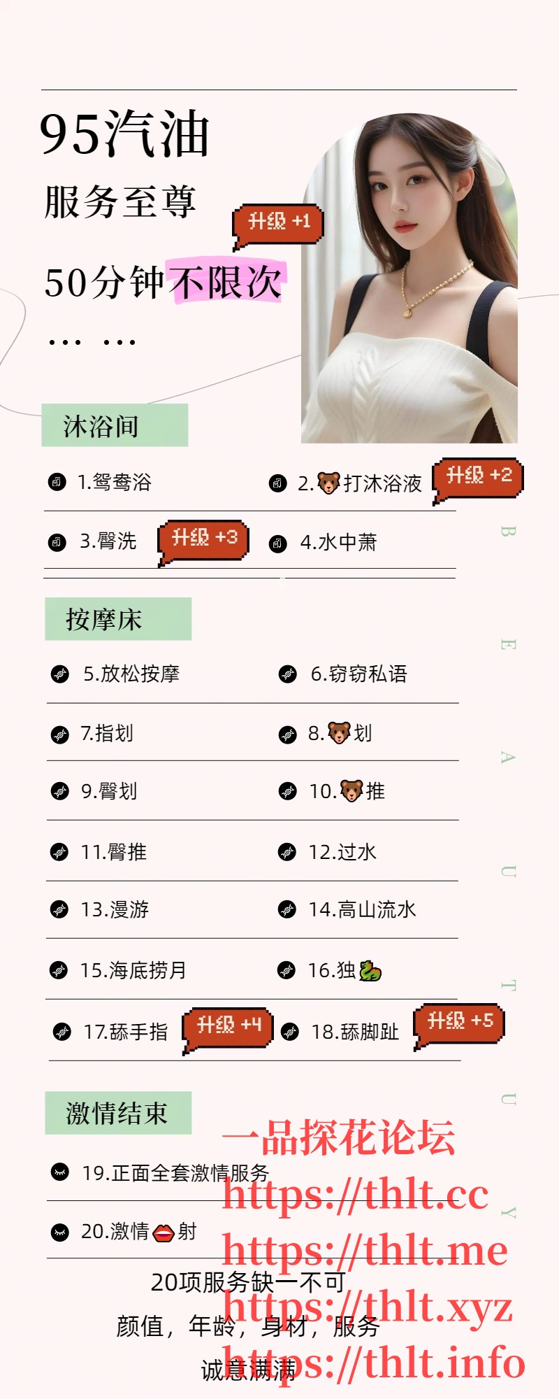 111.jpg