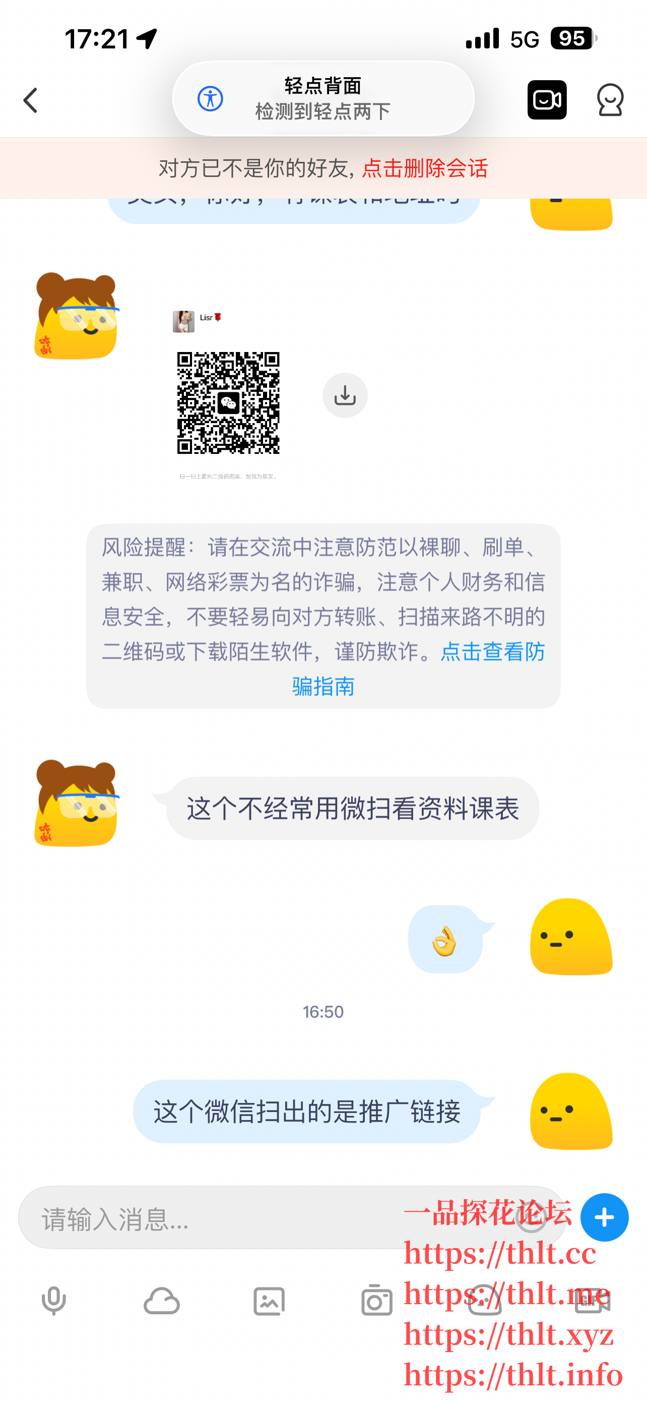 IMG_9889.png
