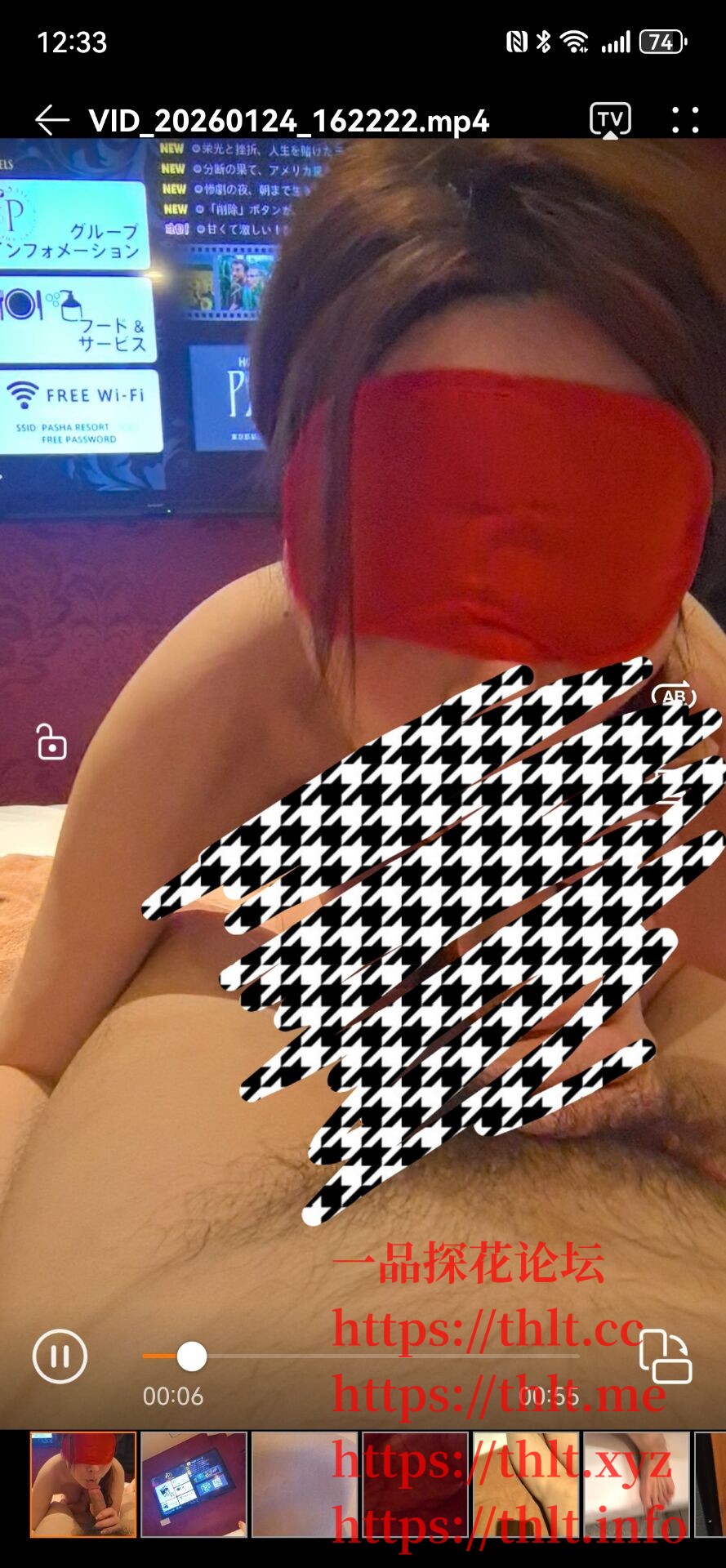 东京26年4.jpg