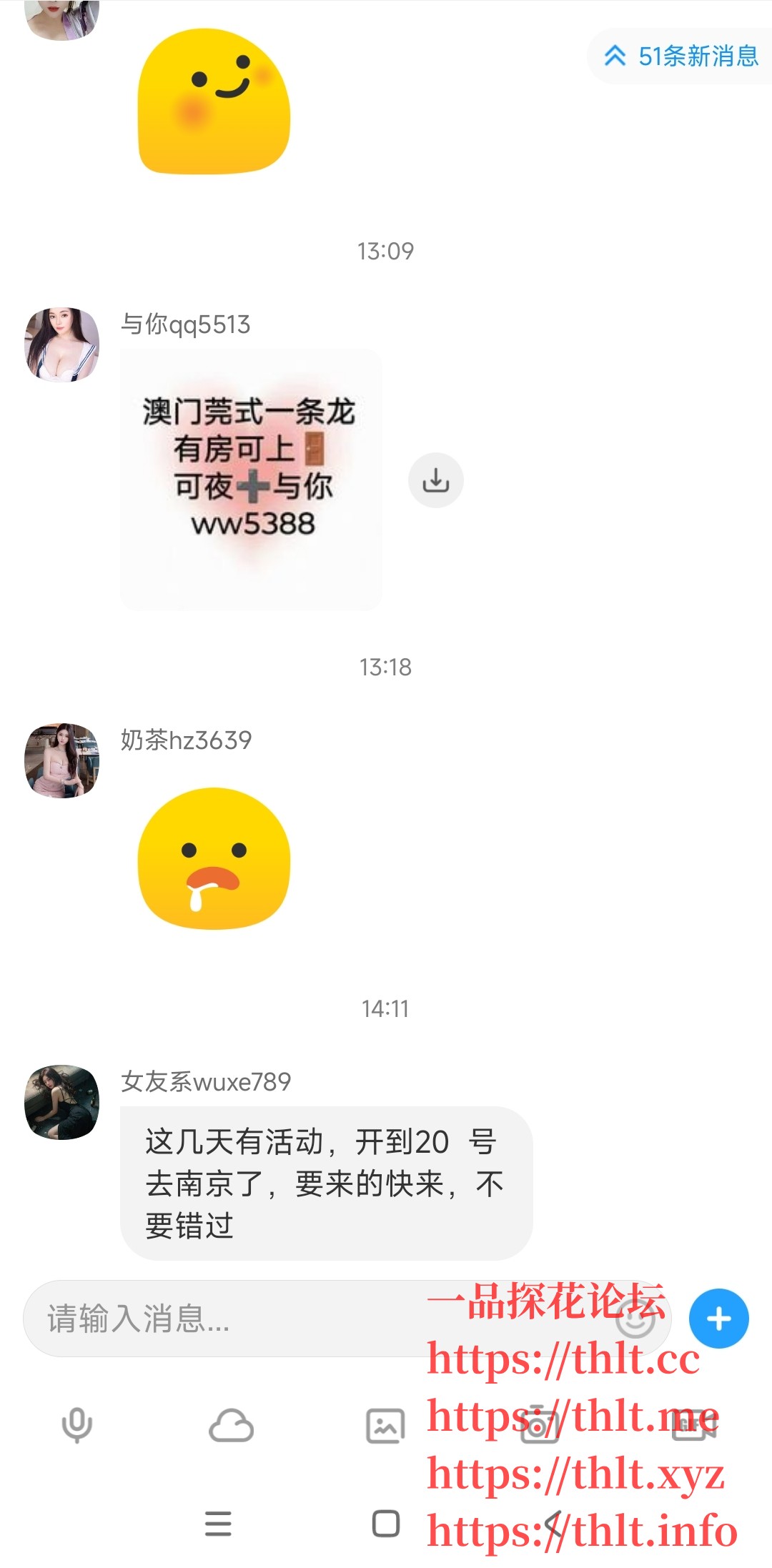 mmexport1776234030946.jpg