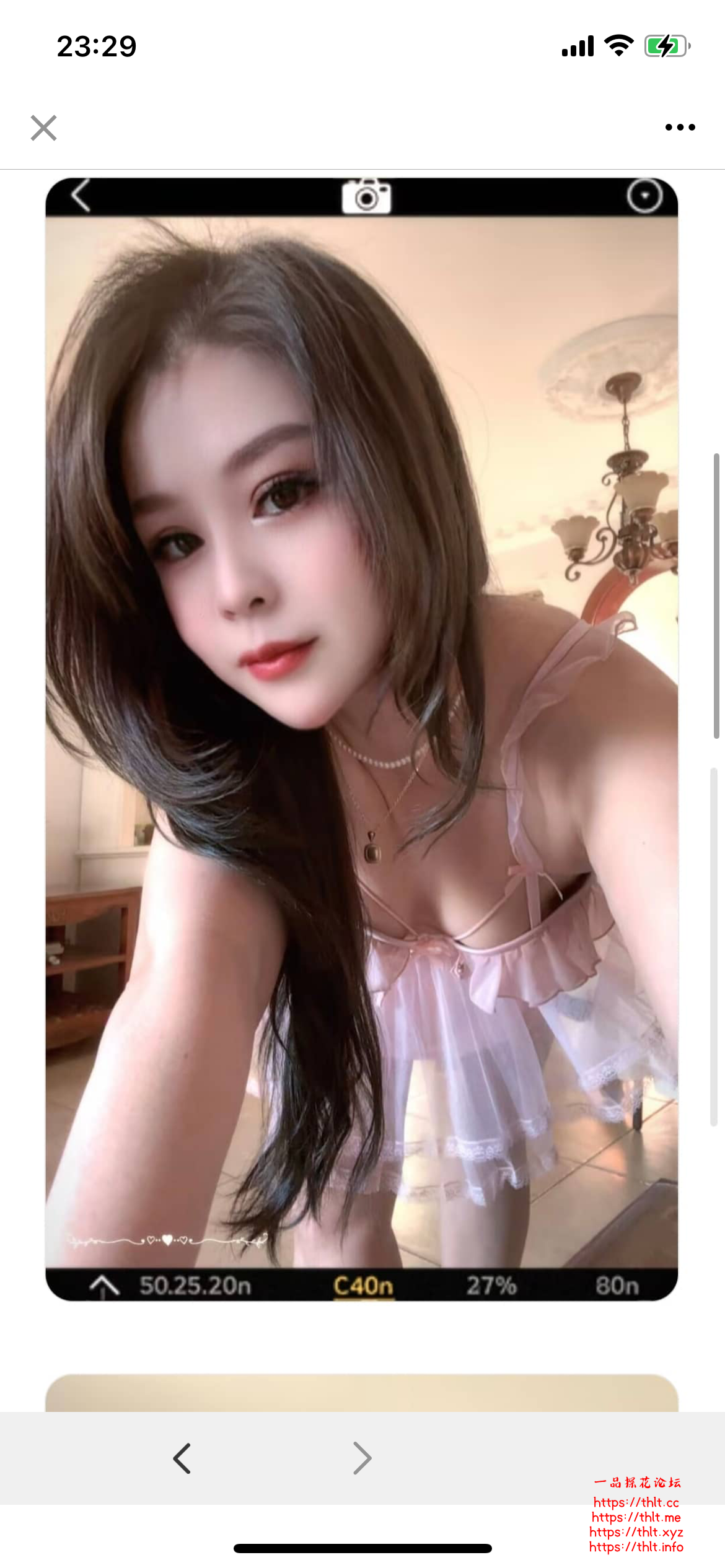IMG_1881.png