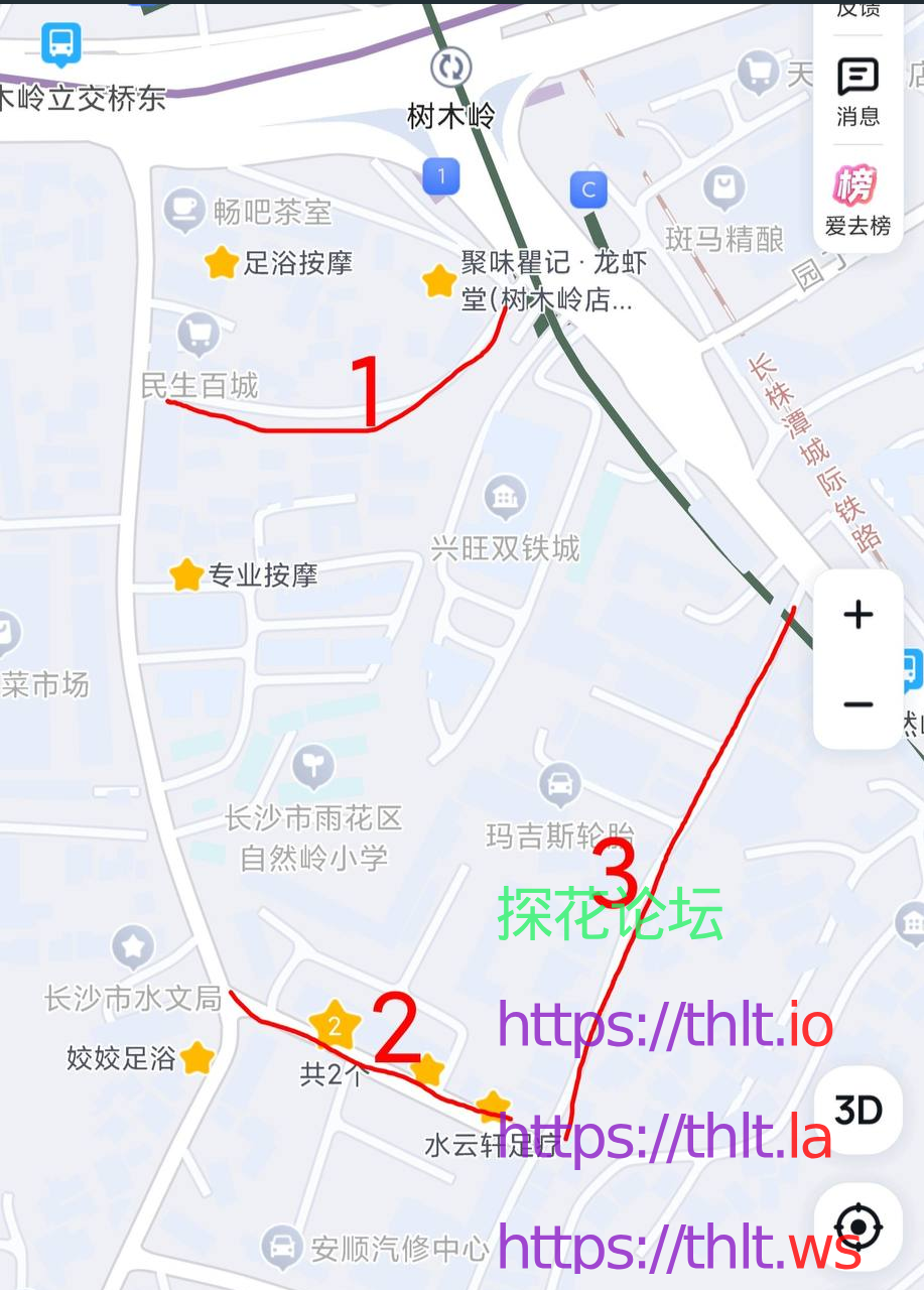 QQ图片20260504225426.png