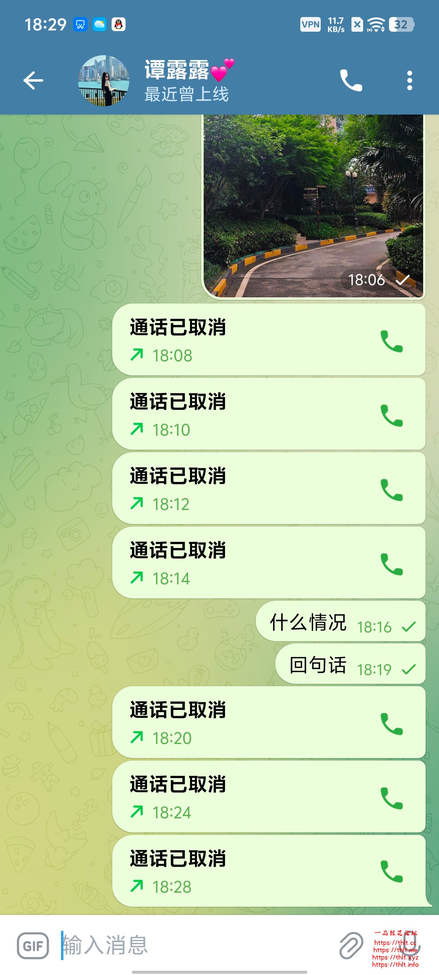 Screenshot_20260526_182927.jpg