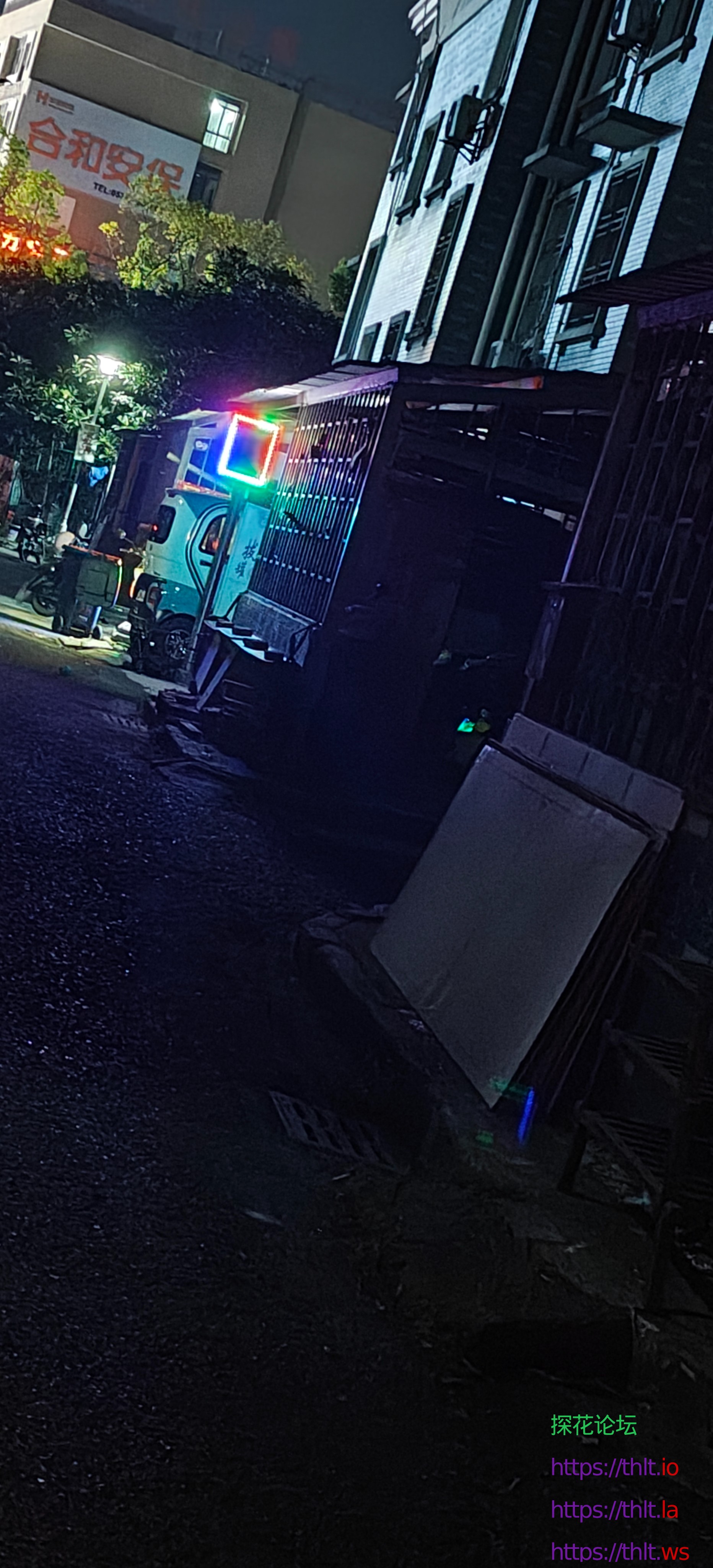 IMG20260528223929.jpg