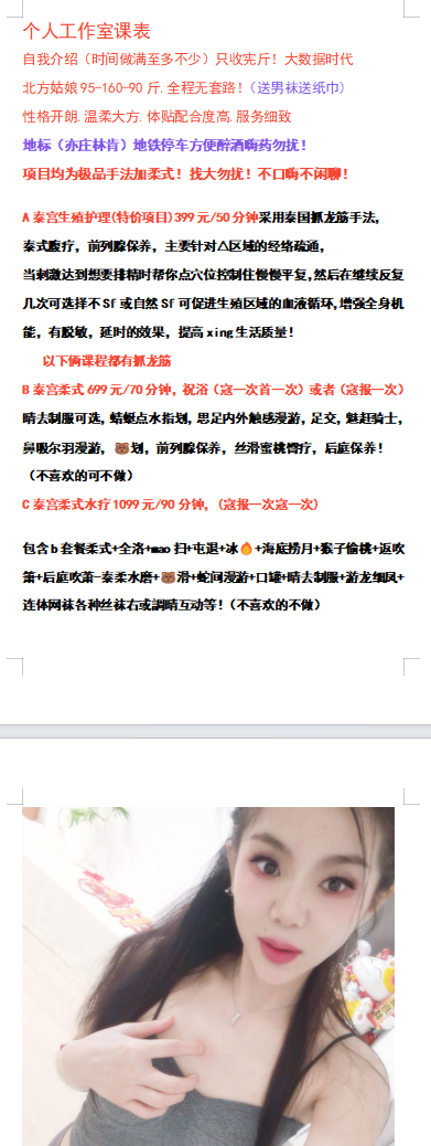 ad7eef4f-59c9-40d7-ac99-c73f7cb6acaa.png
