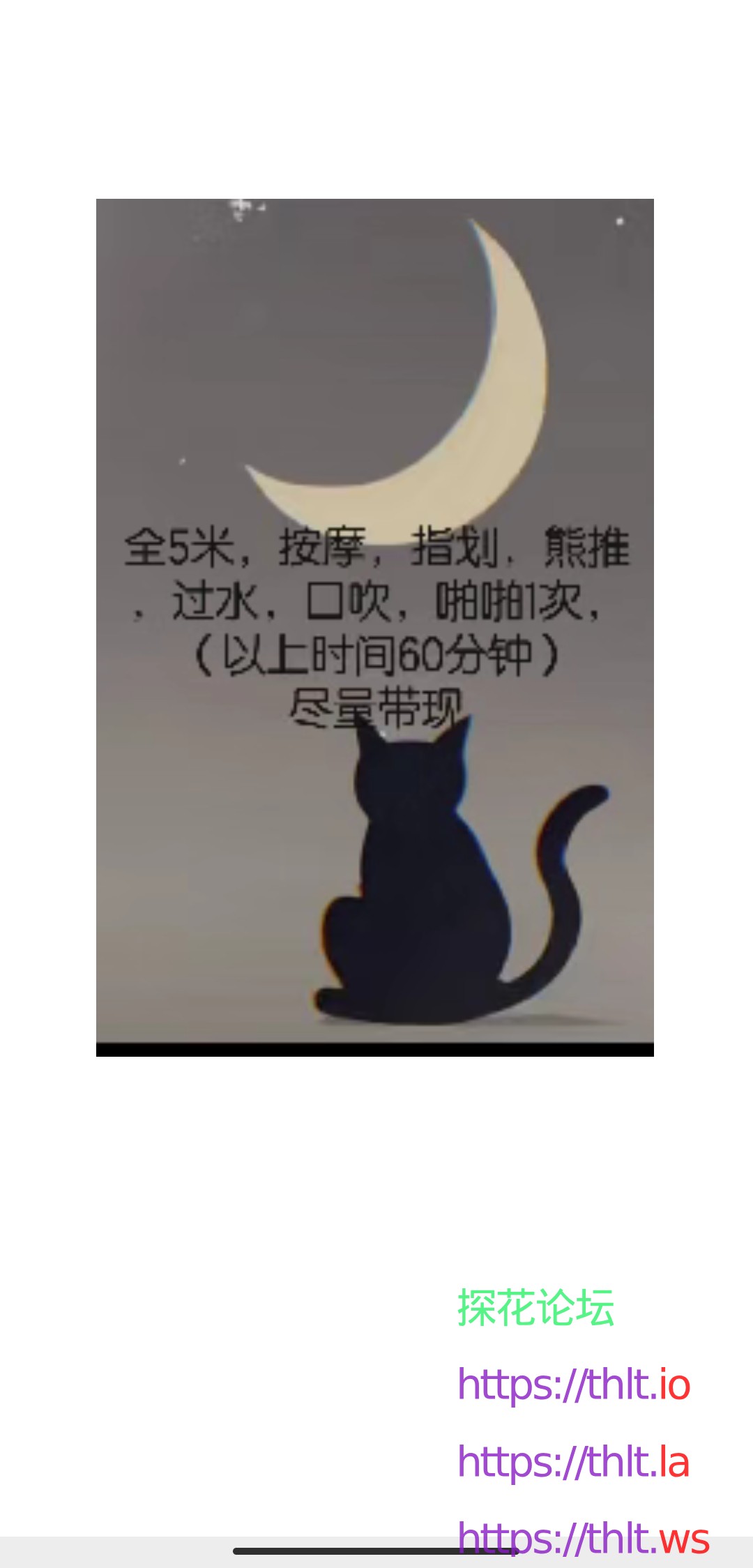 Screenshot_2026-04-11-22-02-03-969_com.tencent.mm.jpg