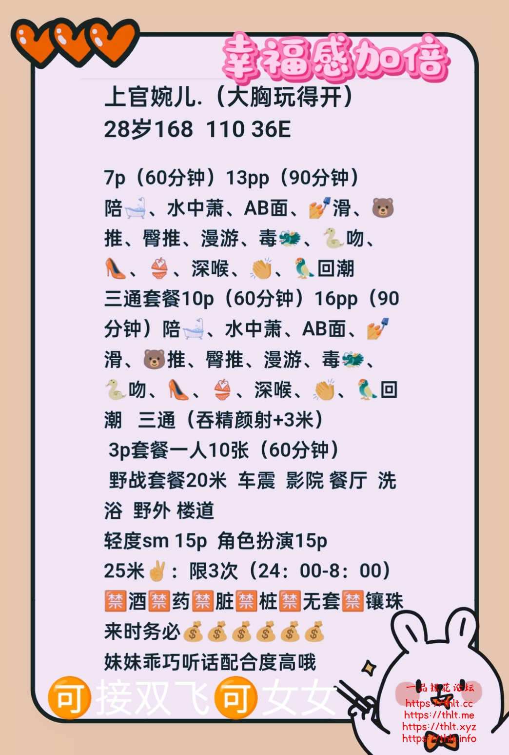 8A494BD6-EBCB-4C32-B2D8-522F7DB616D7.jpeg