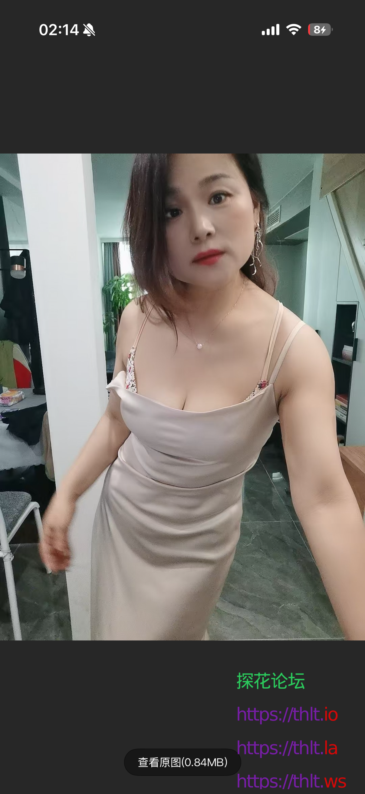IMG_3834.png