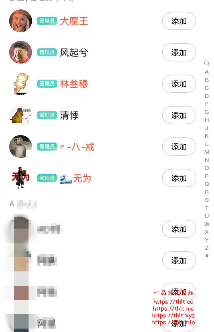 微信图片_20260524144807_174_212.jpg