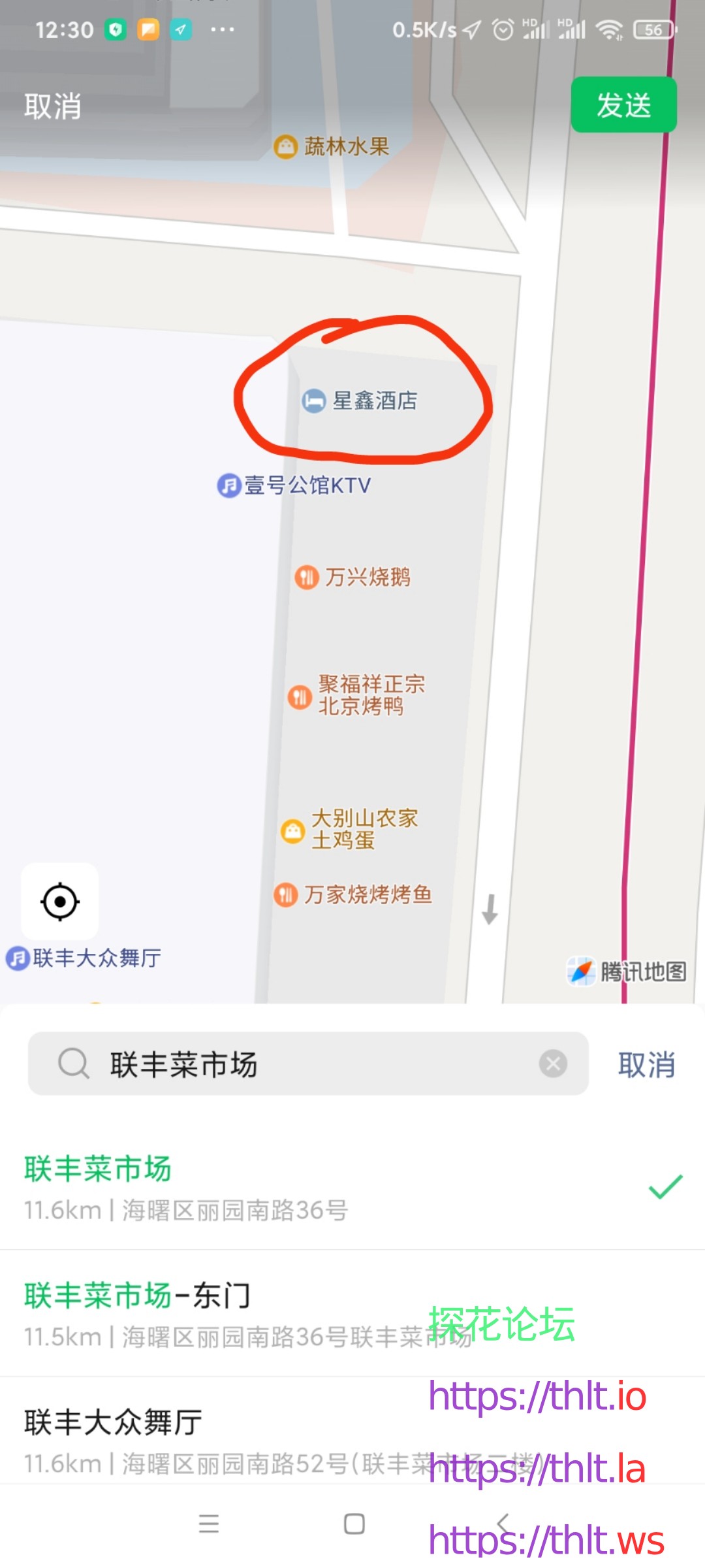 mmexport1777869032470.jpg